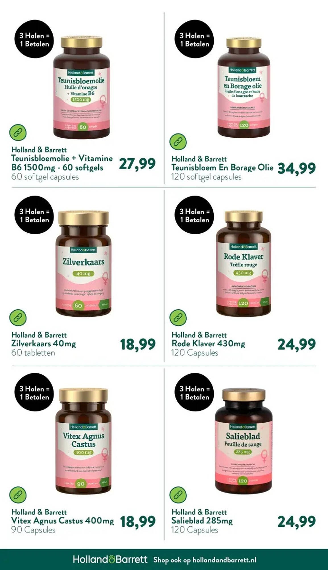 Holland &amp; Barrett folder