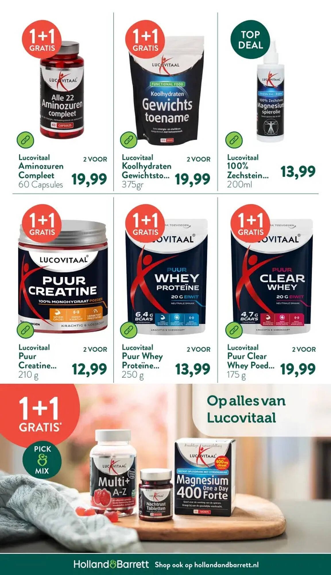 Holland &amp; Barrett folder