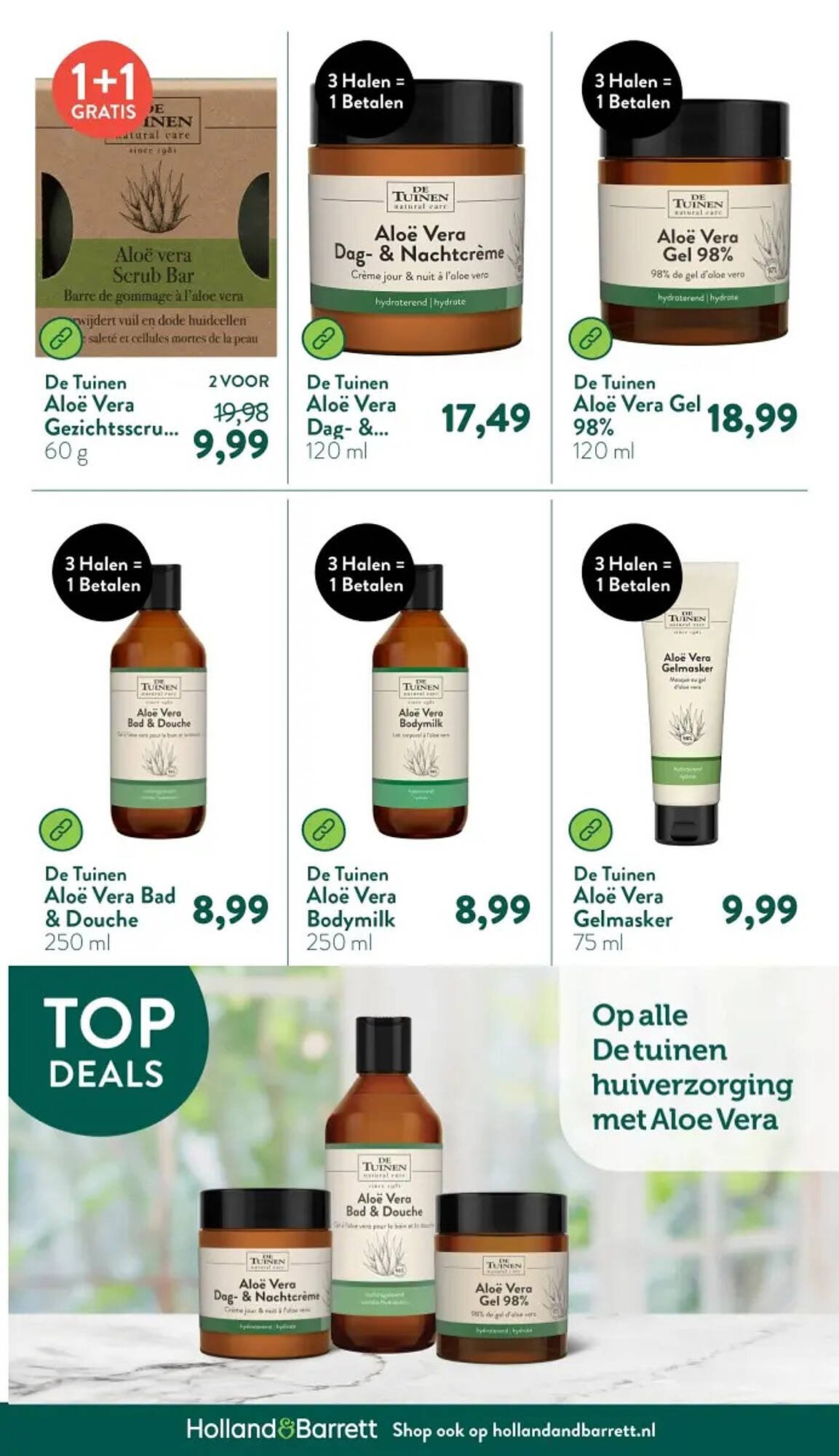 Holland &amp; Barrett folder