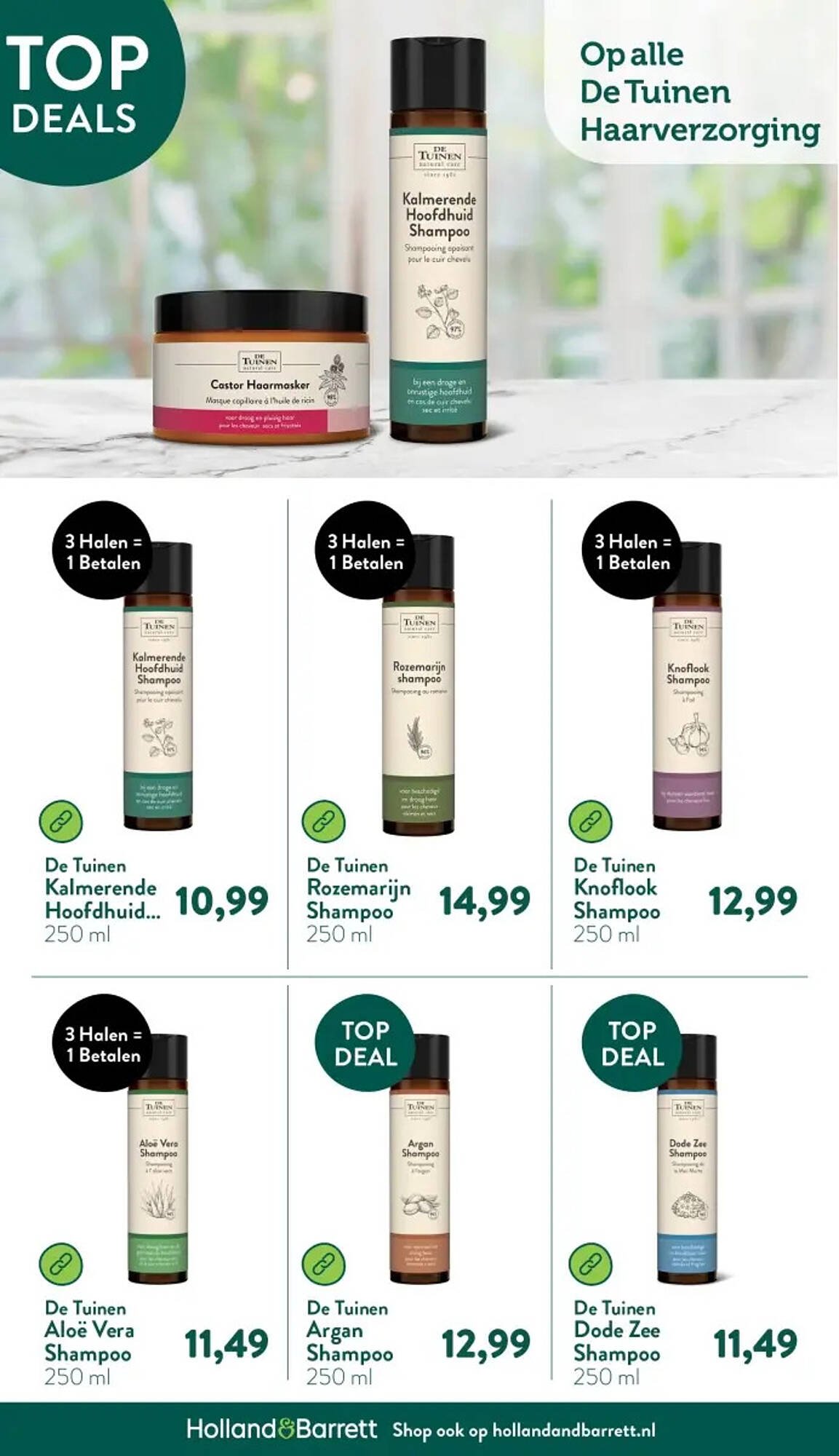 Holland &amp; Barrett folder