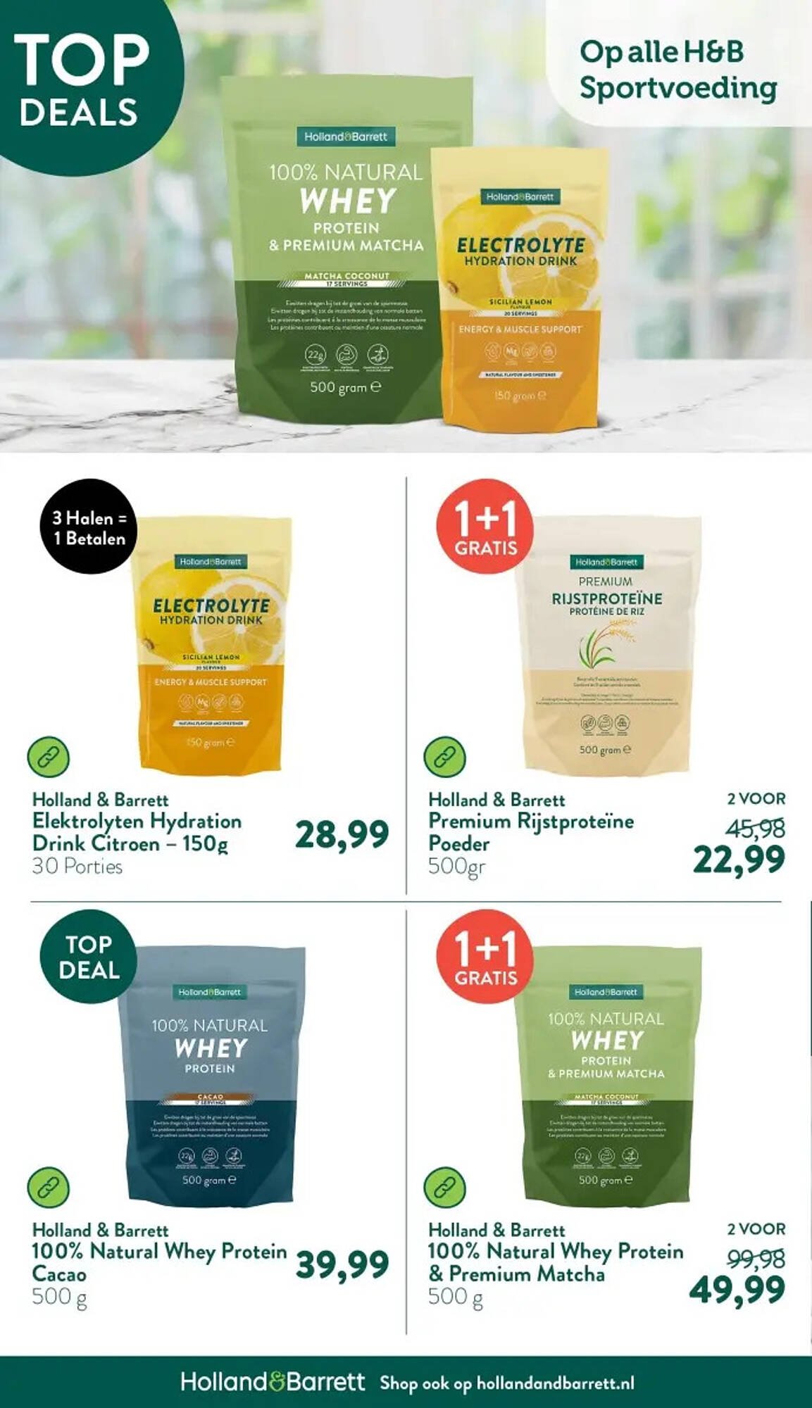 Holland &amp; Barrett folder