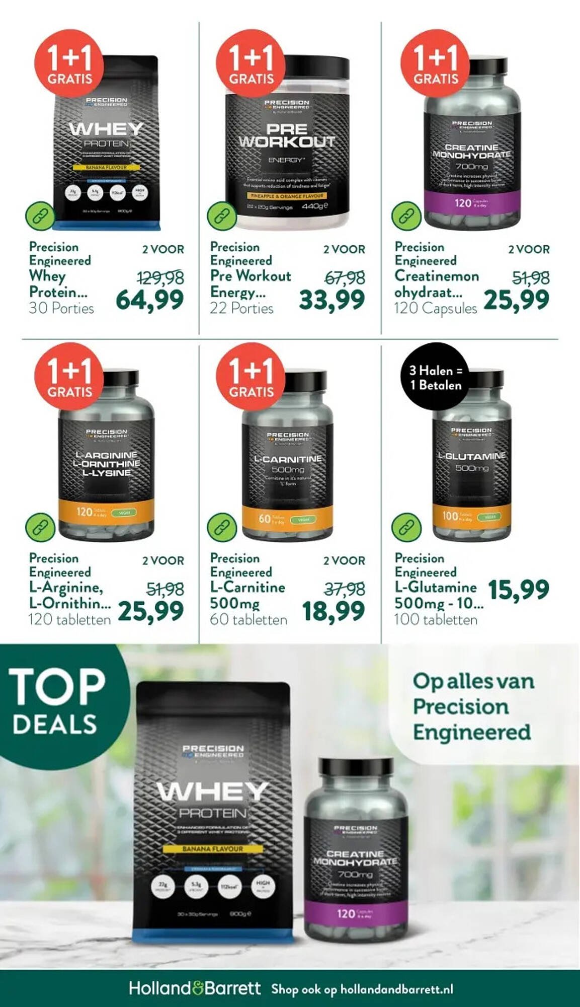 Holland &amp; Barrett folder