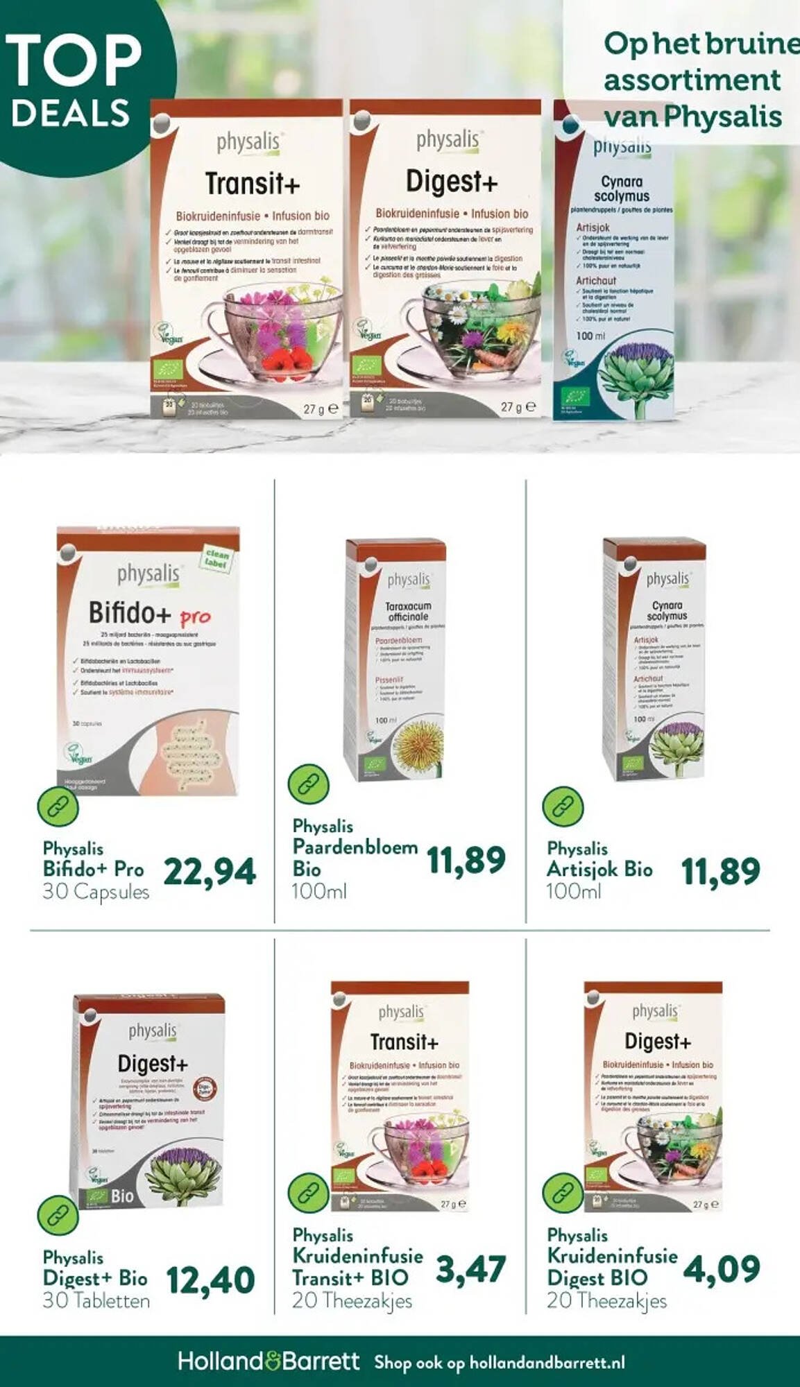 Holland &amp; Barrett folder