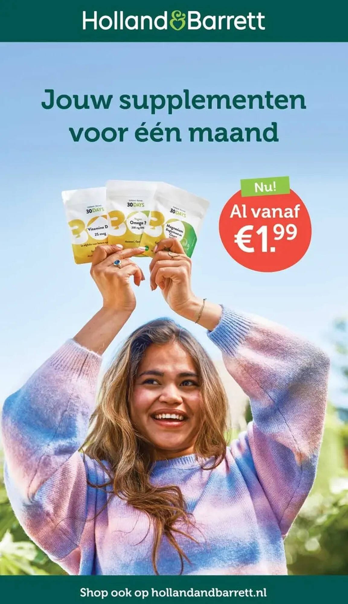 Holland &amp; Barrett folder