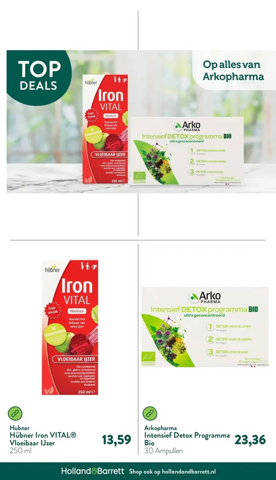 Holland &amp; Barrett folder