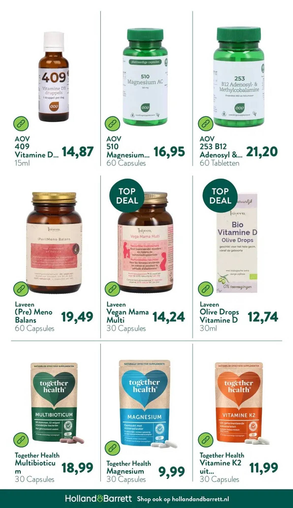 Holland &amp; Barrett folder