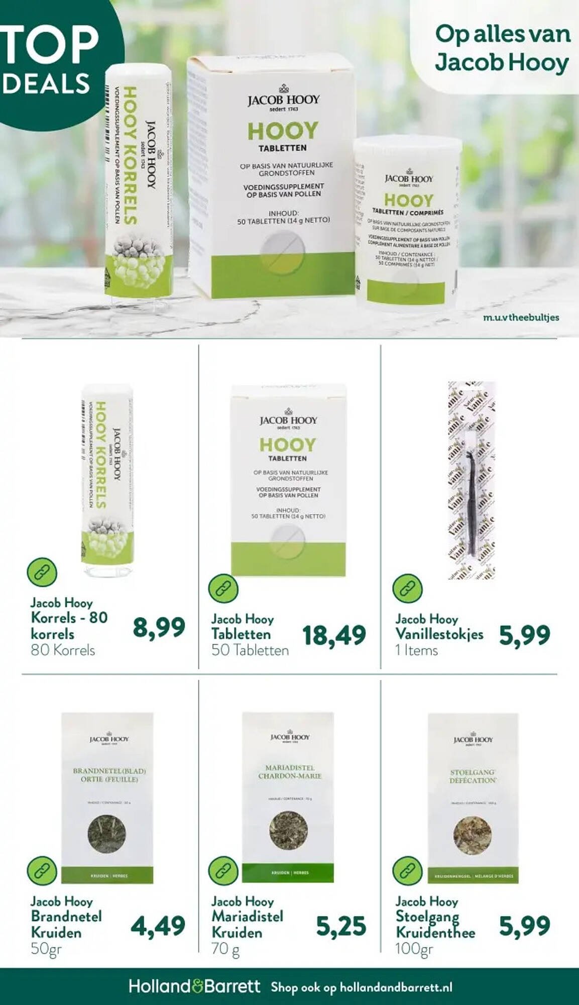 Holland &amp; Barrett folder