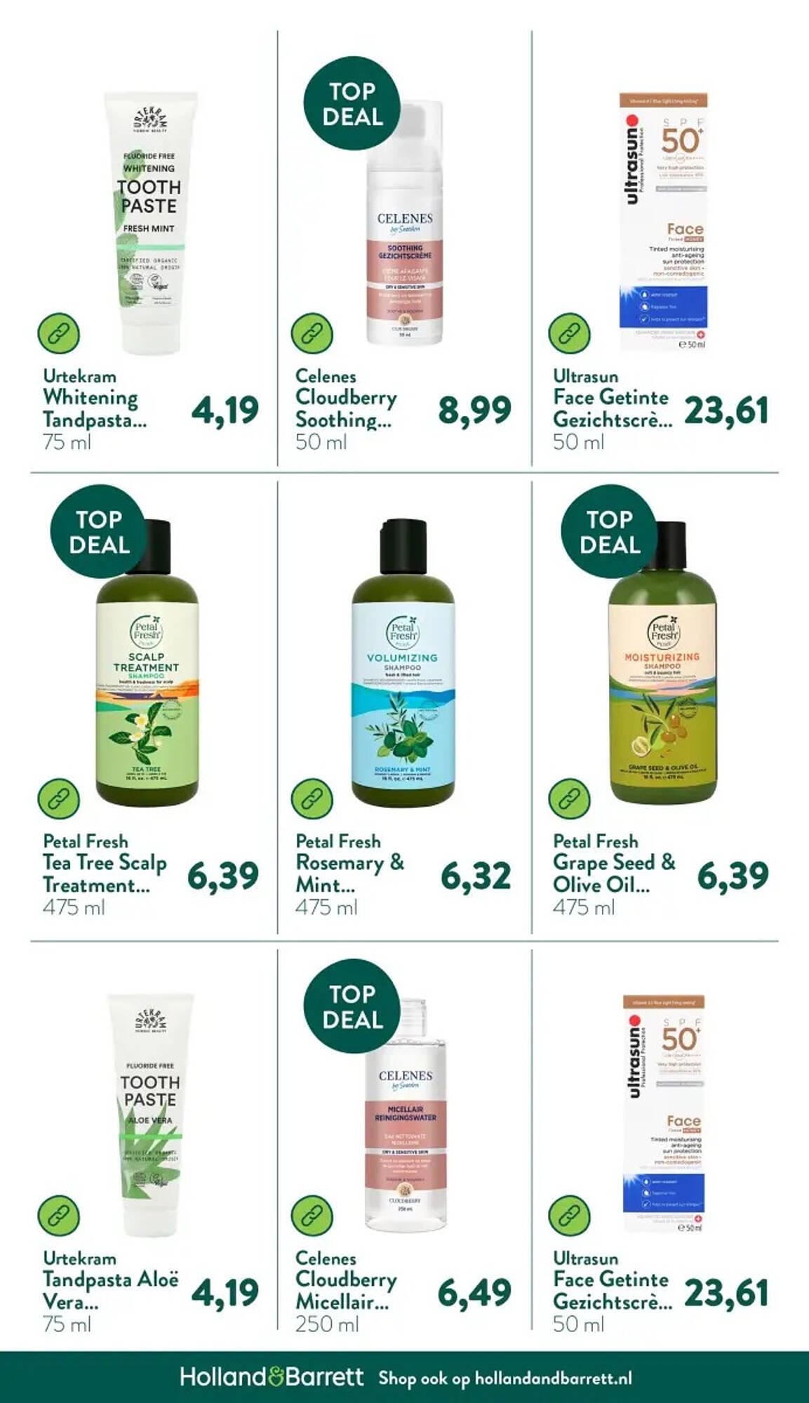 Holland &amp; Barrett folder