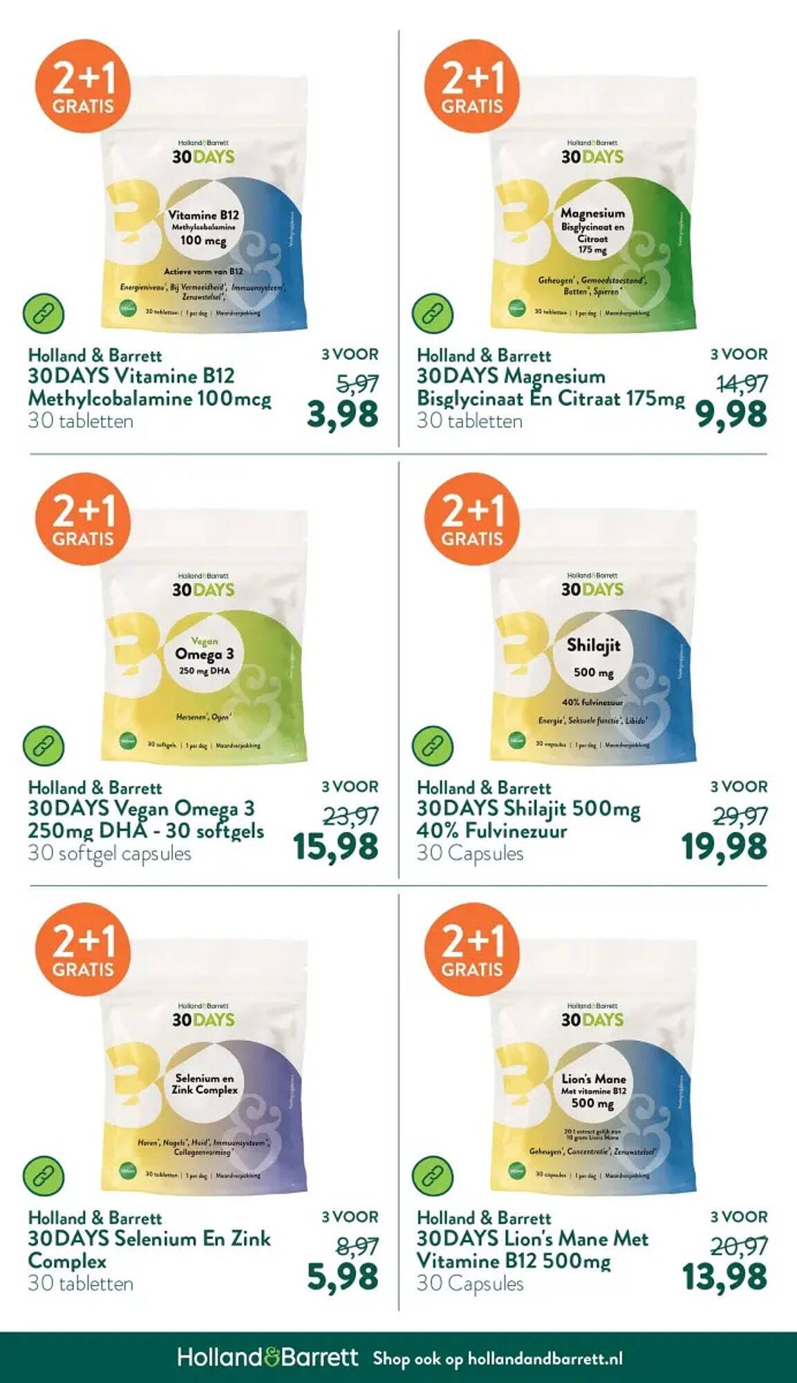 Holland &amp; Barrett folder