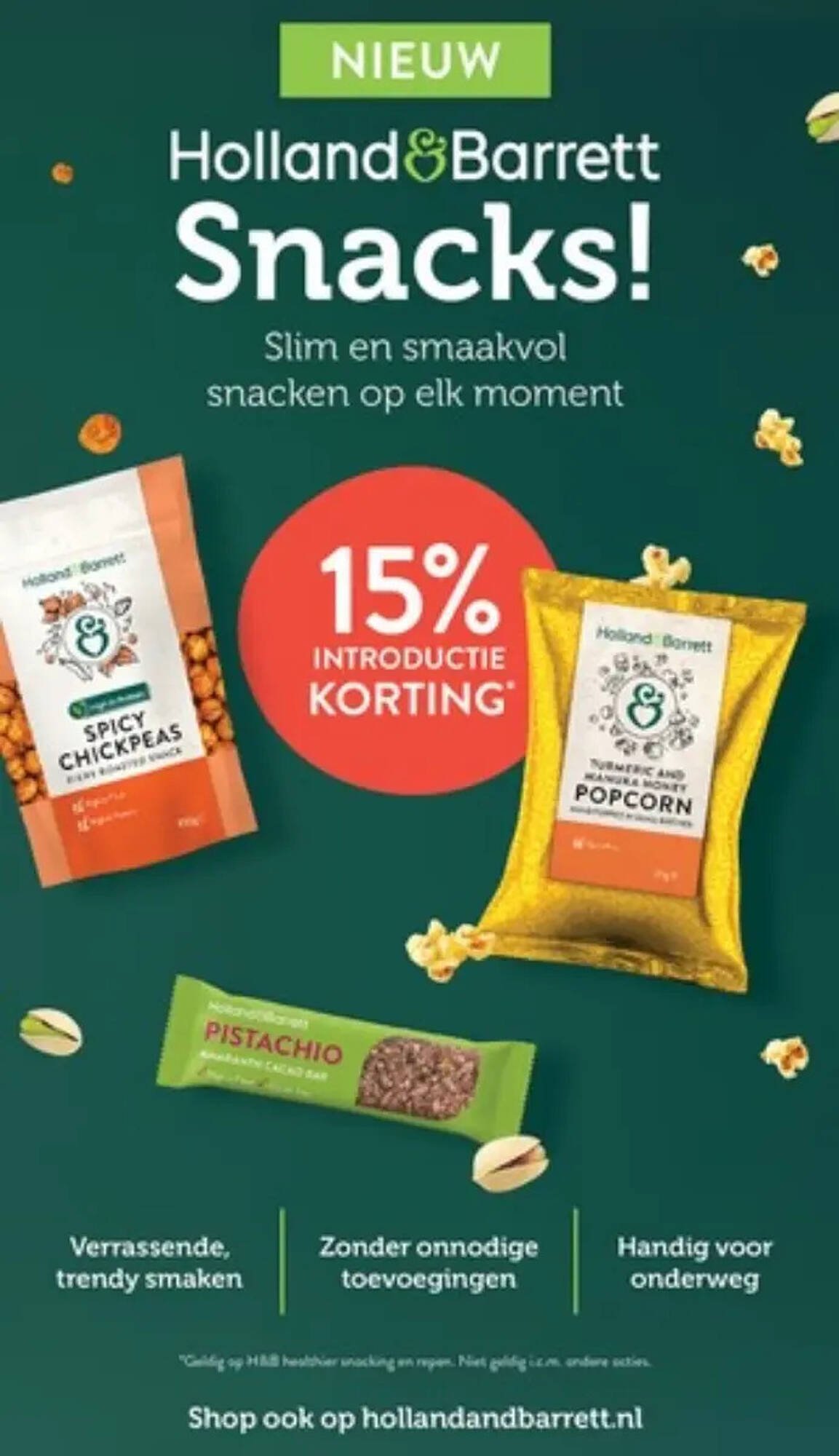 Holland &amp; Barrett folder