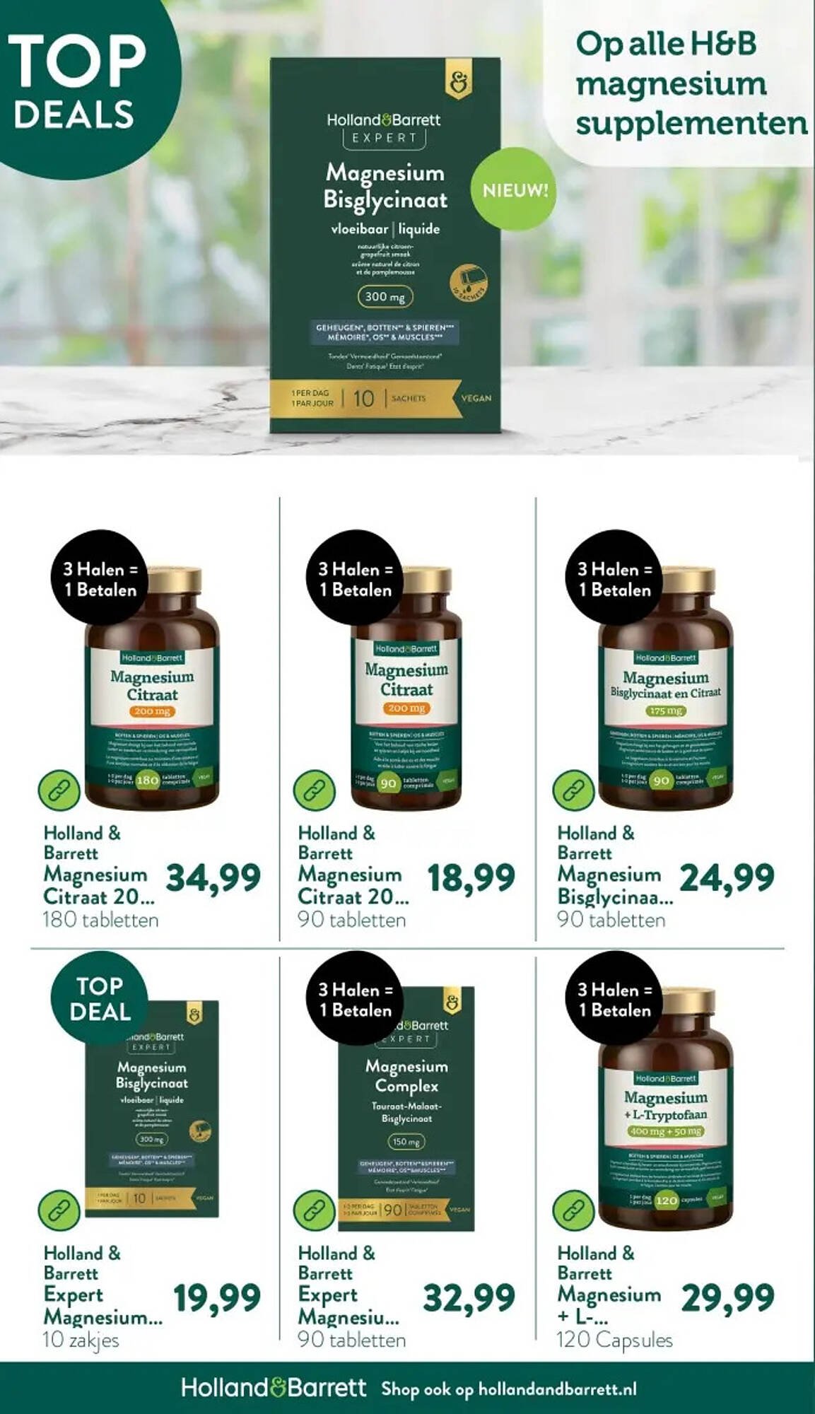 Holland &amp; Barrett folder