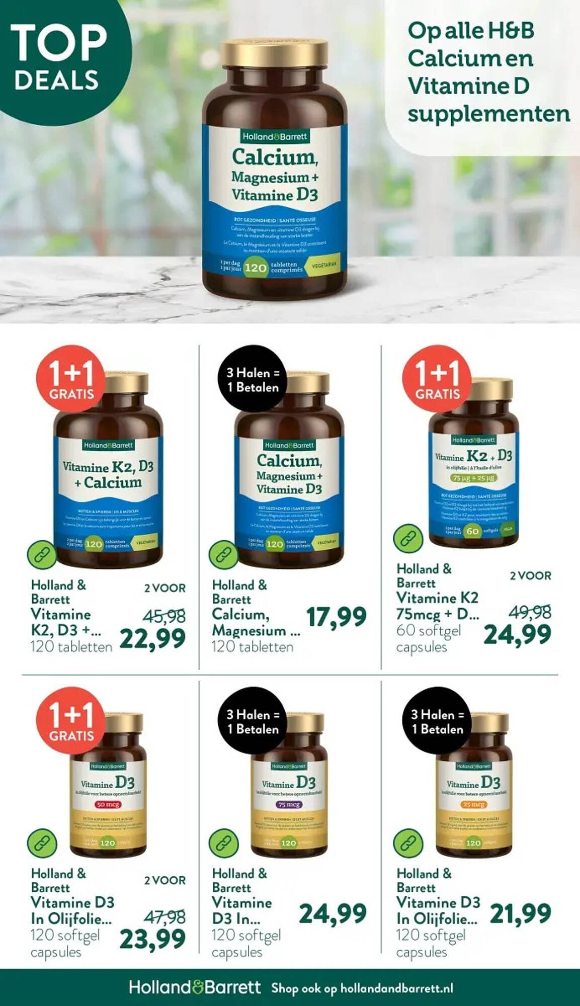 Holland &amp; Barrett folder