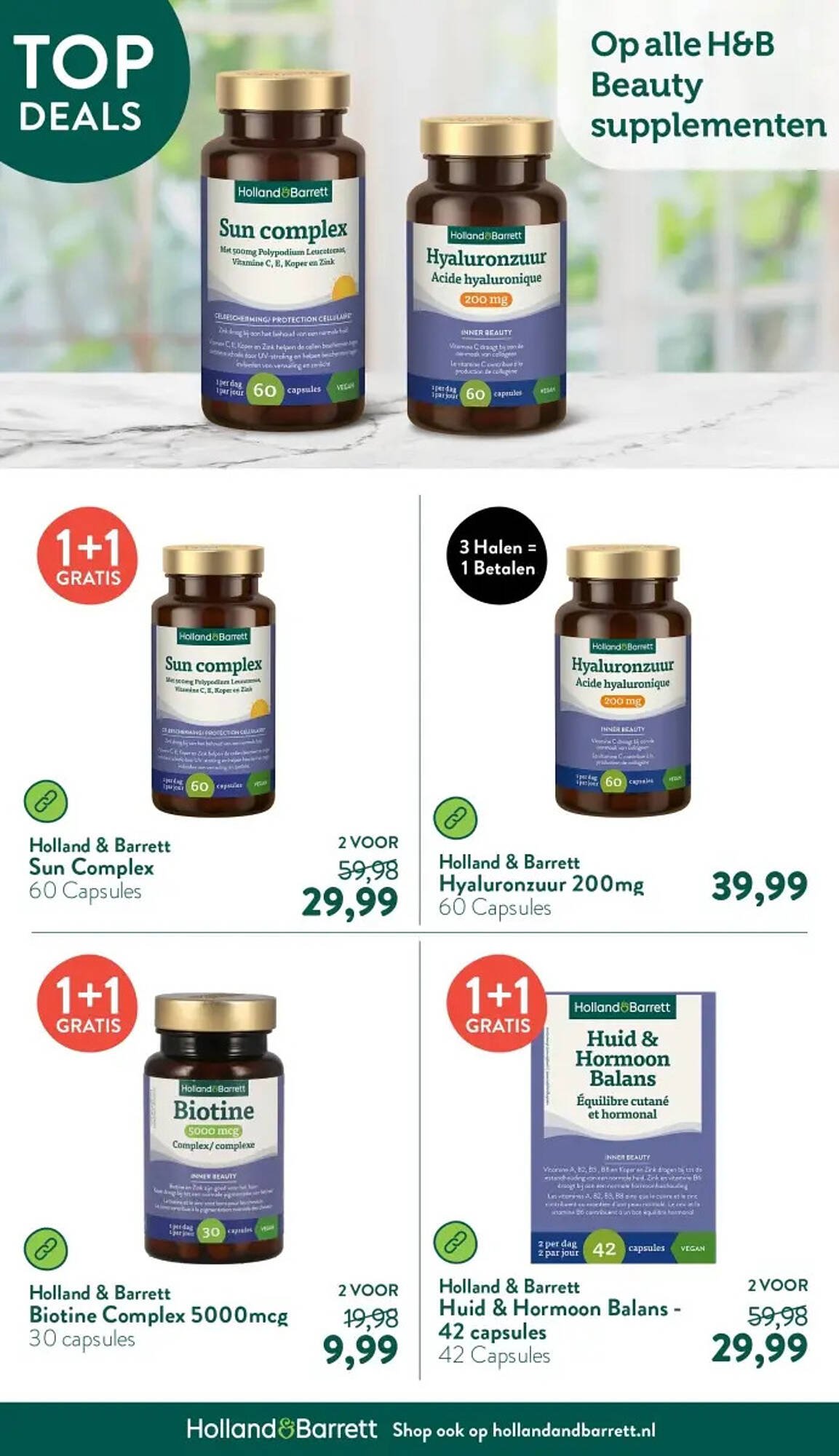 Holland &amp; Barrett folder