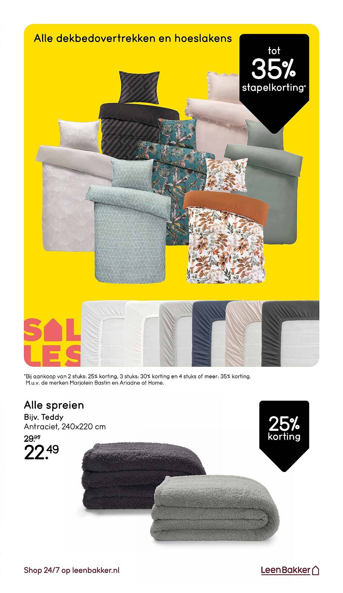 Leen Bakker folder (2025-08-04 - 2025-08-17)