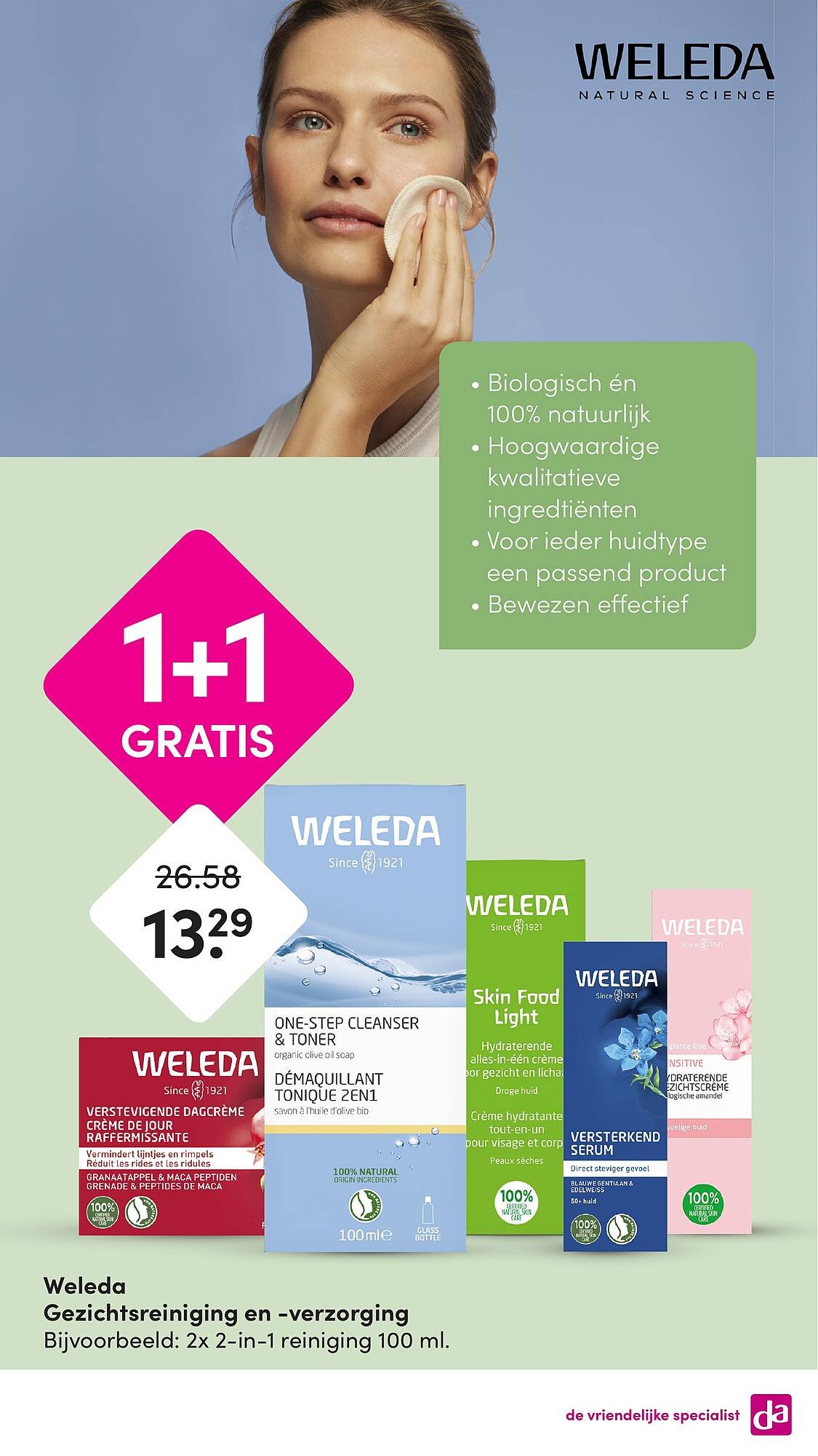 DA folder (2025-08-11 - 2025-08-24)
