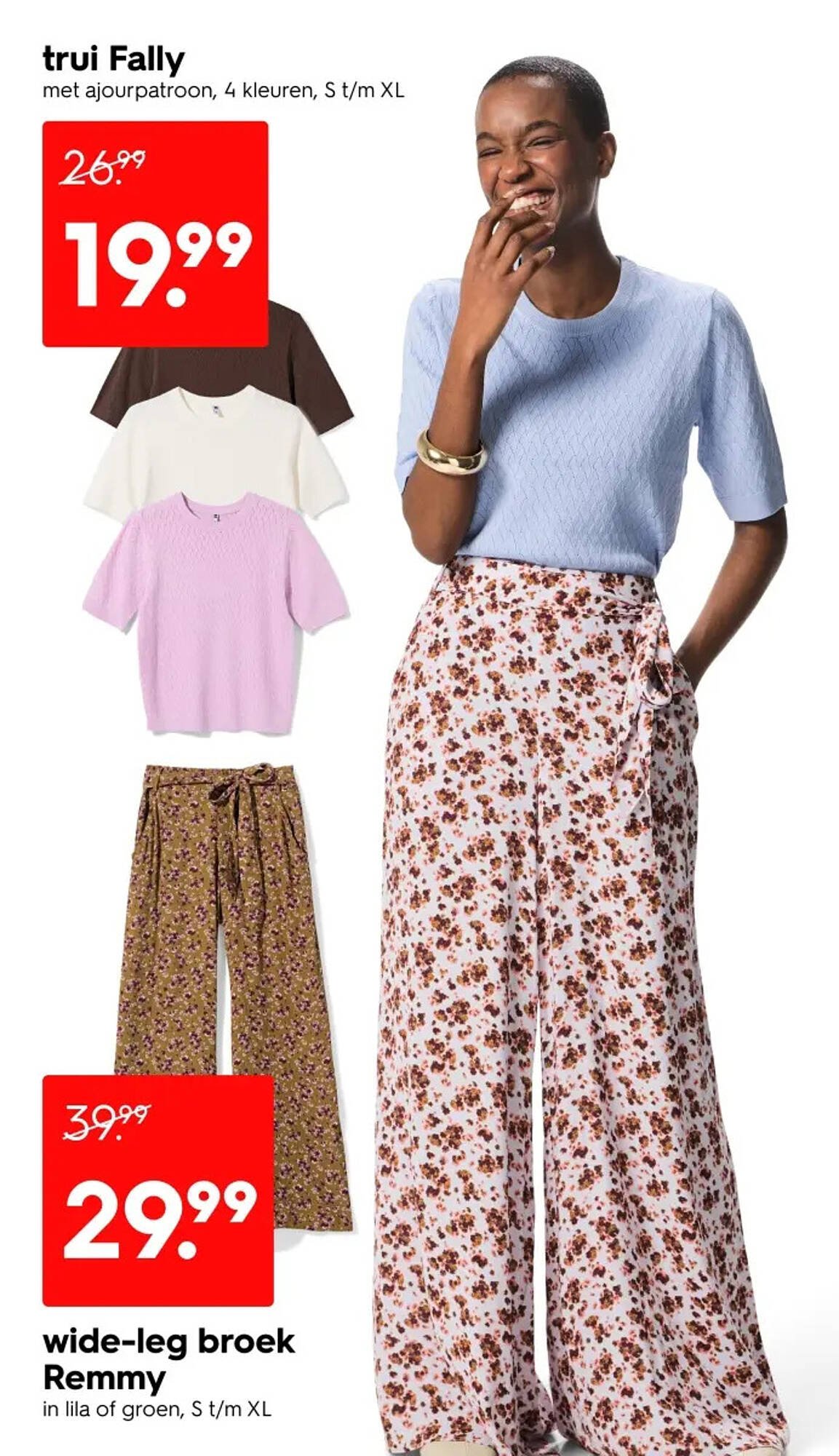 HEMA folder (2026-04-13 - 2026-04-19)