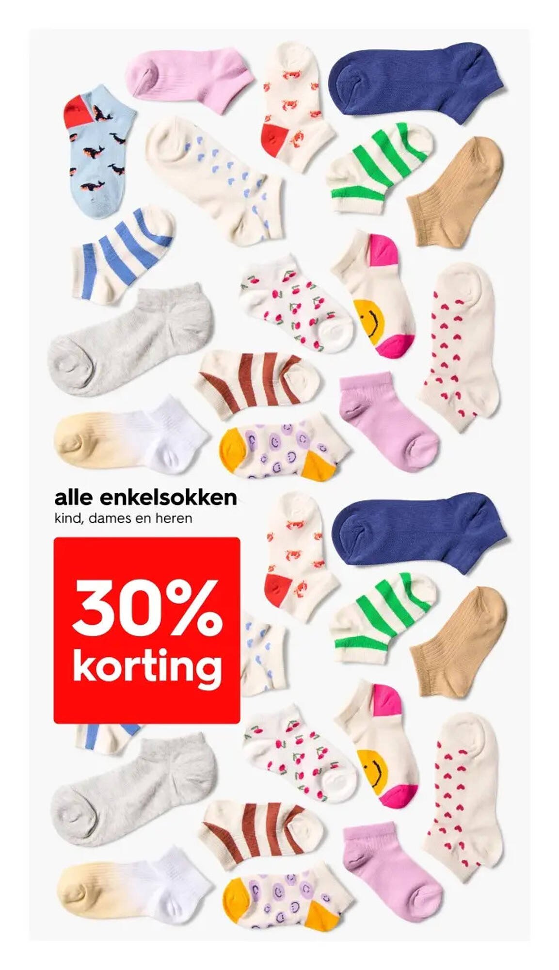 HEMA folder (2026-04-13 - 2026-04-19)