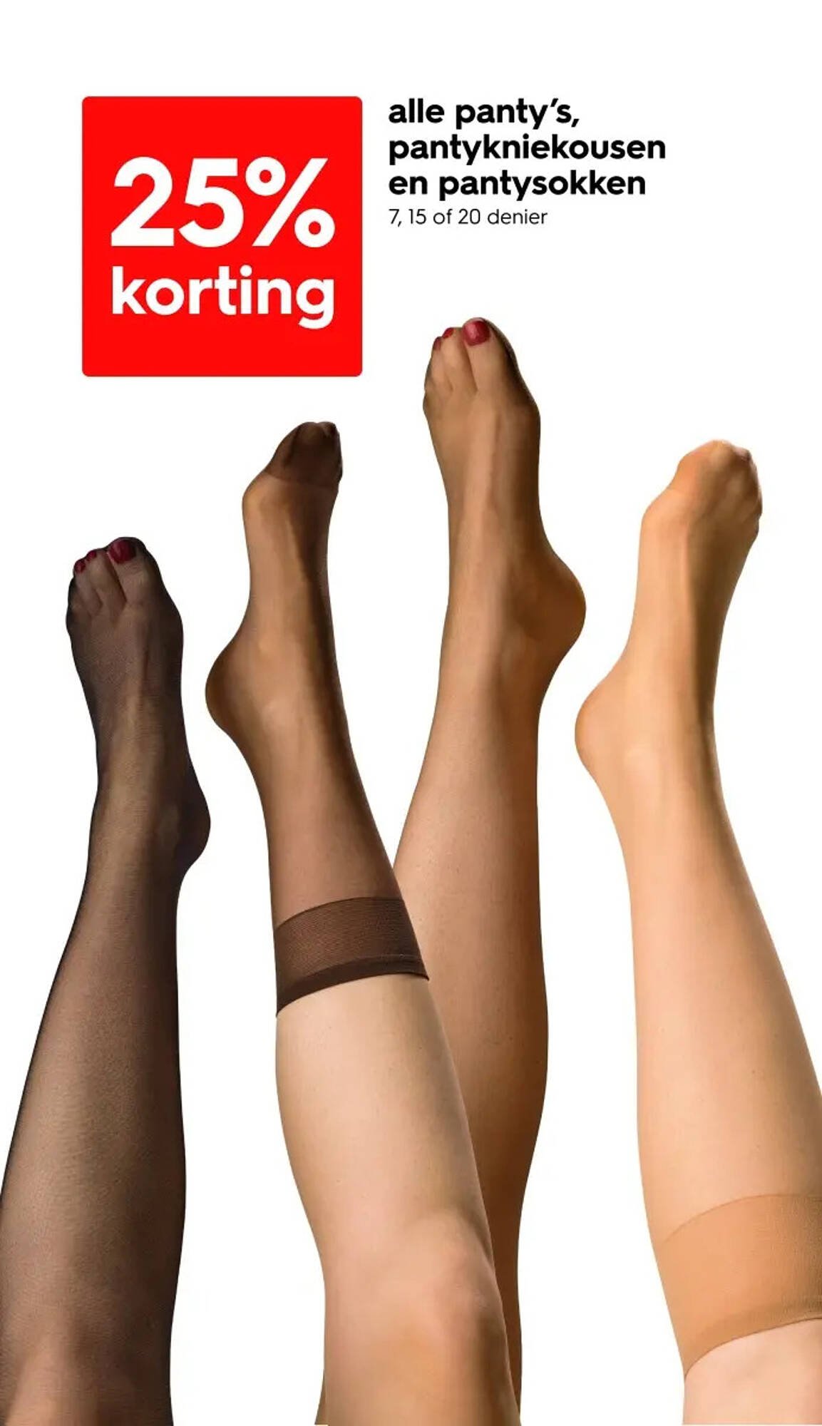 HEMA folder (2026-04-13 - 2026-04-19)