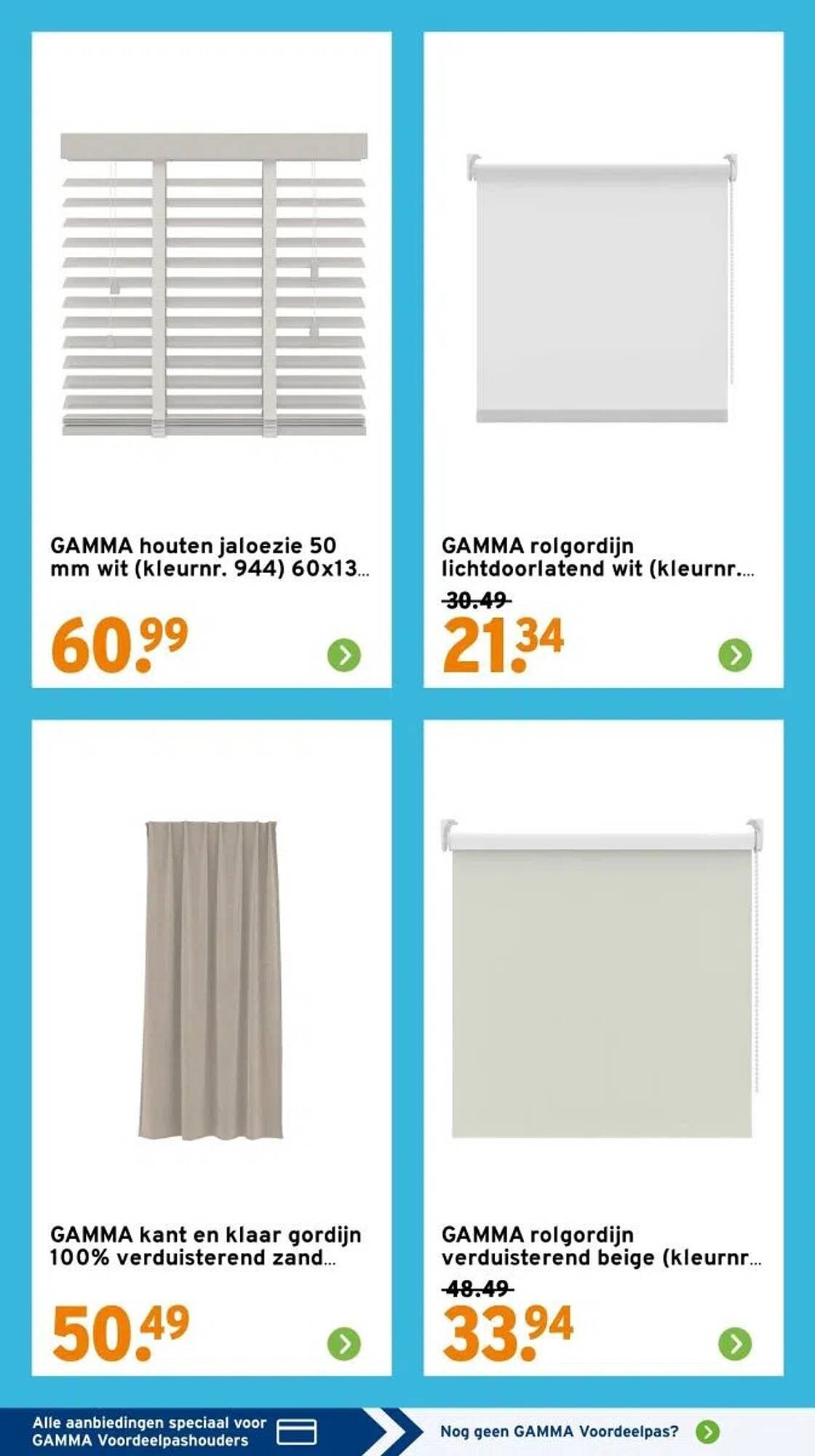 GAMMA folder (2025-09-19 - 2025-09-21)