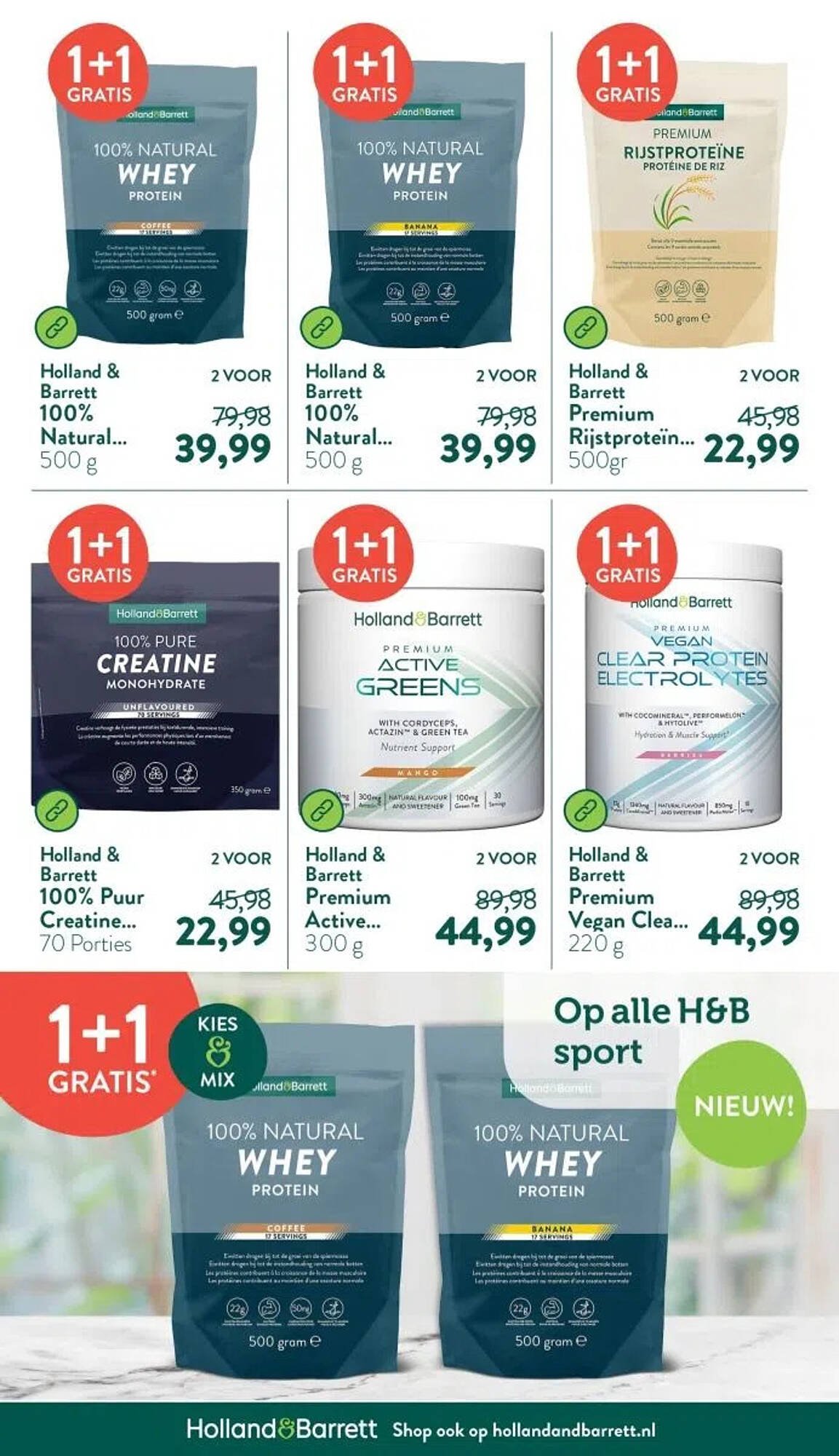Holland & Barrett folder (2025-08-18 - 2025-08-24)