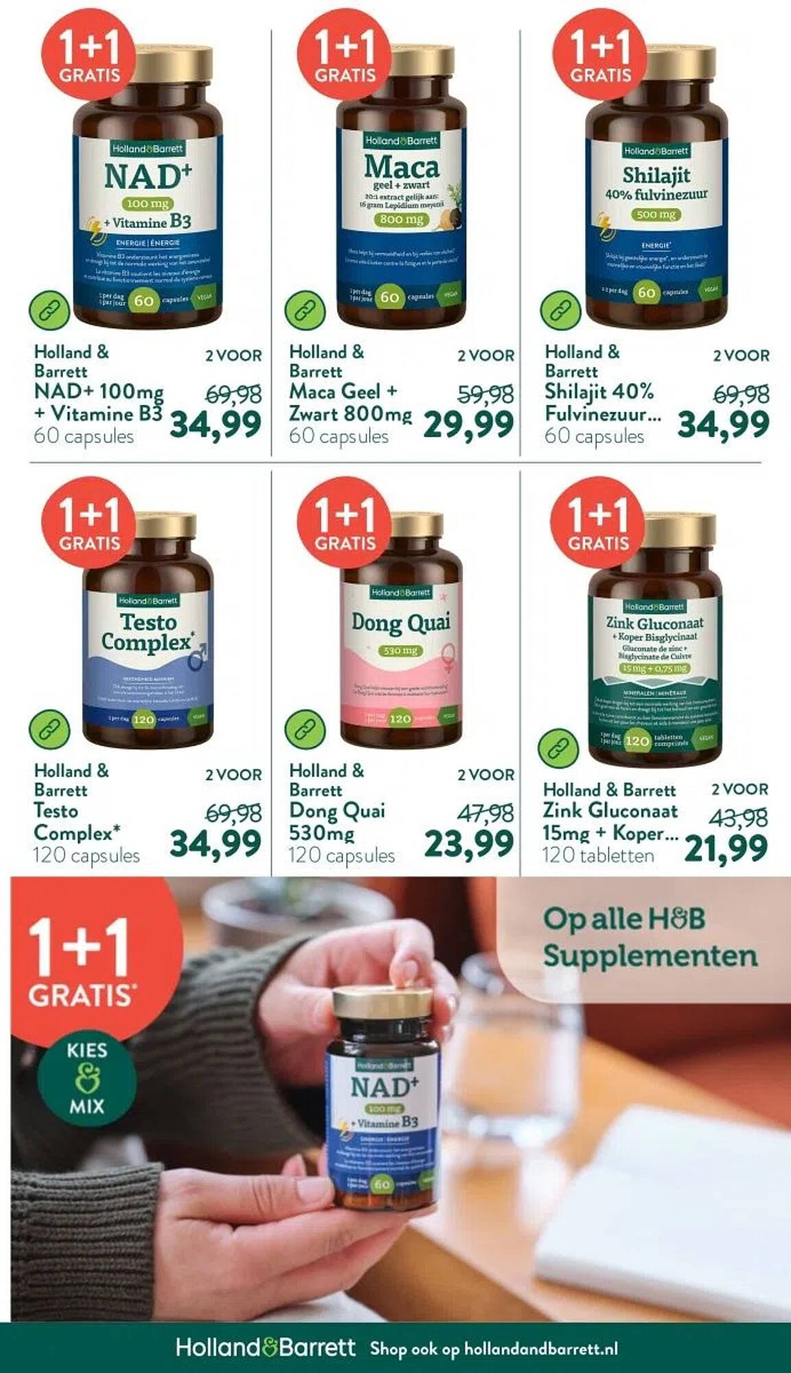 Holland & Barrett folder (2025-08-18 - 2025-08-24)