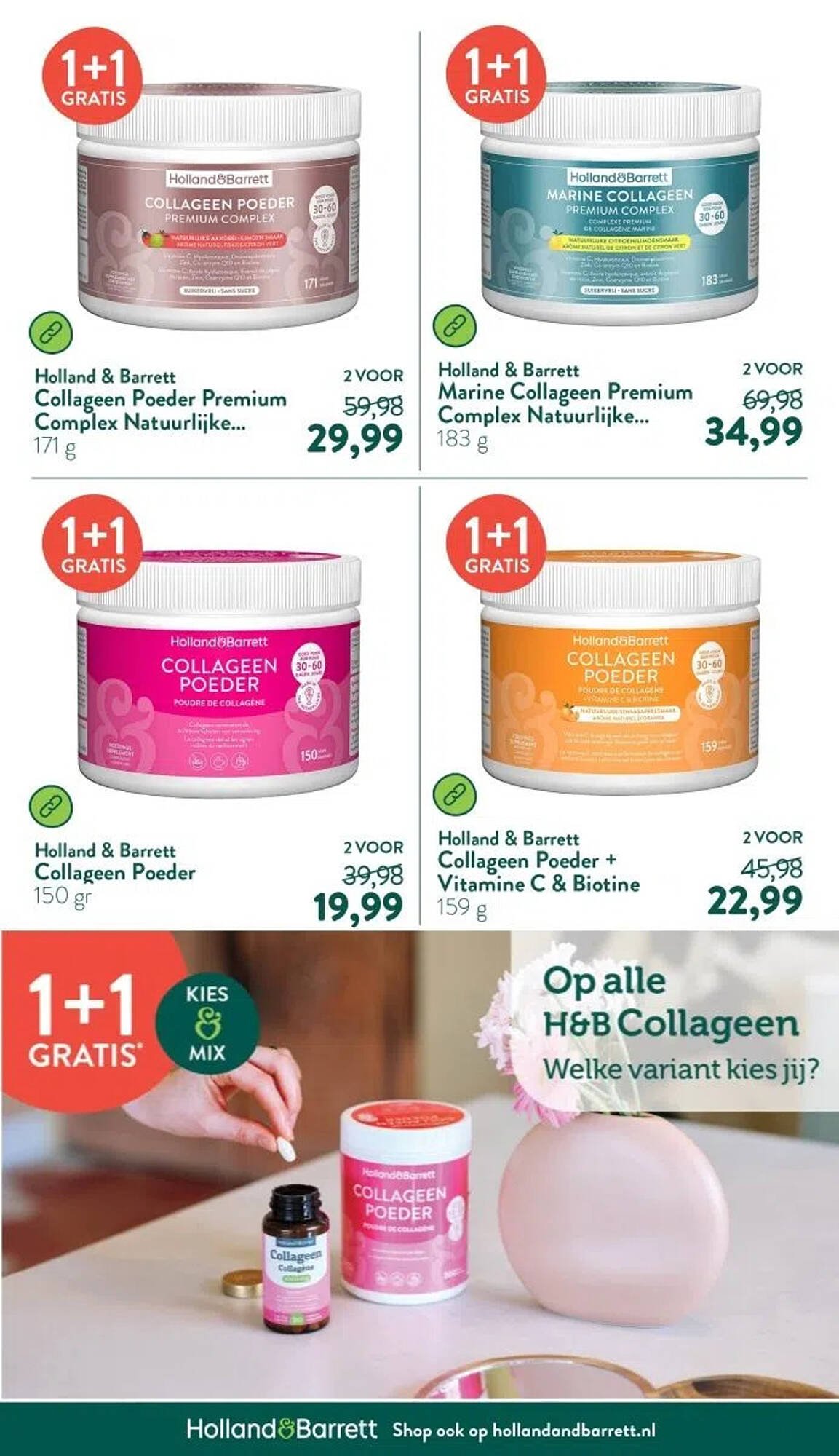 Holland & Barrett folder (2025-08-18 - 2025-08-24)