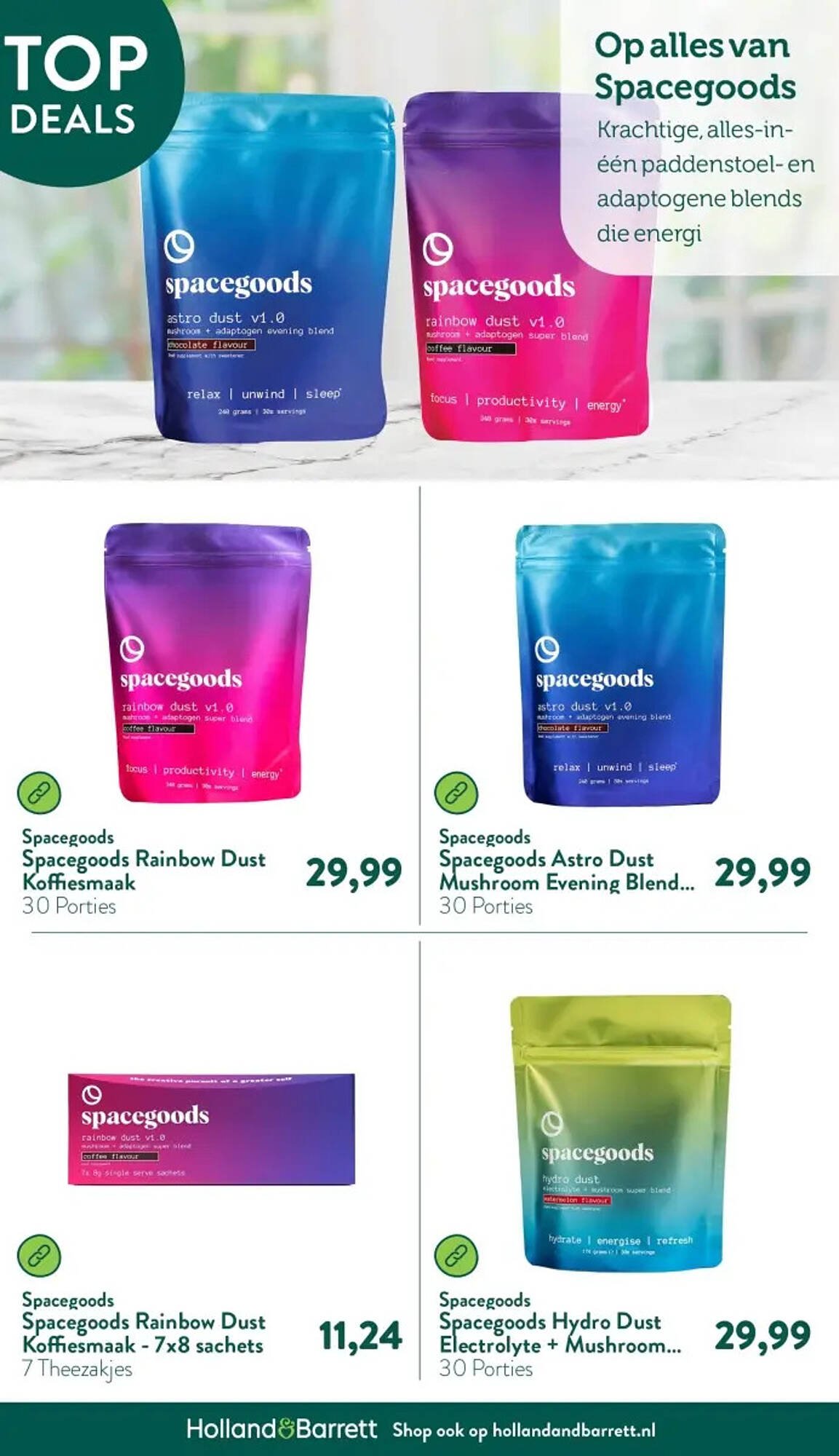 Holland &amp; Barrett folder