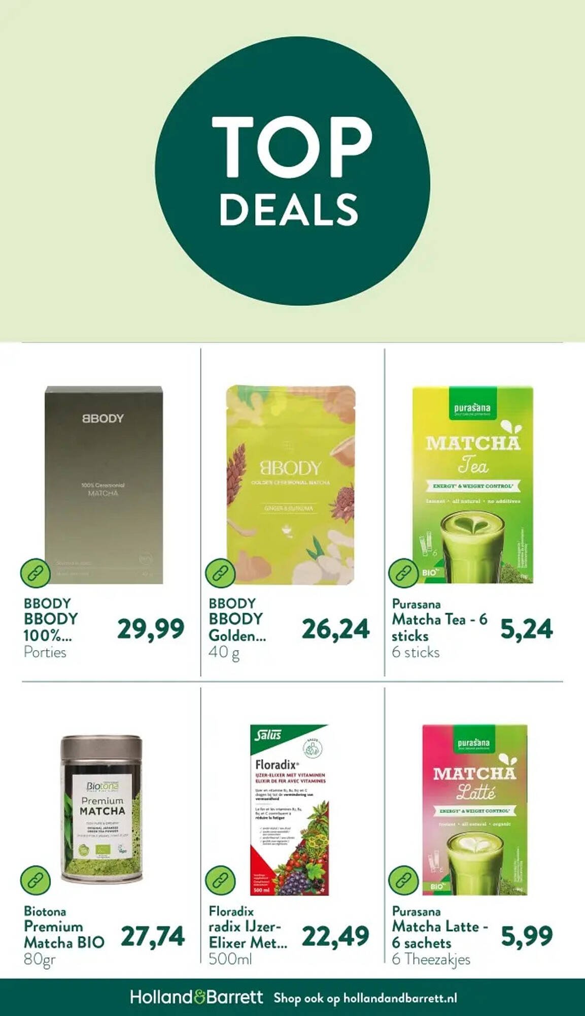 Holland &amp; Barrett folder