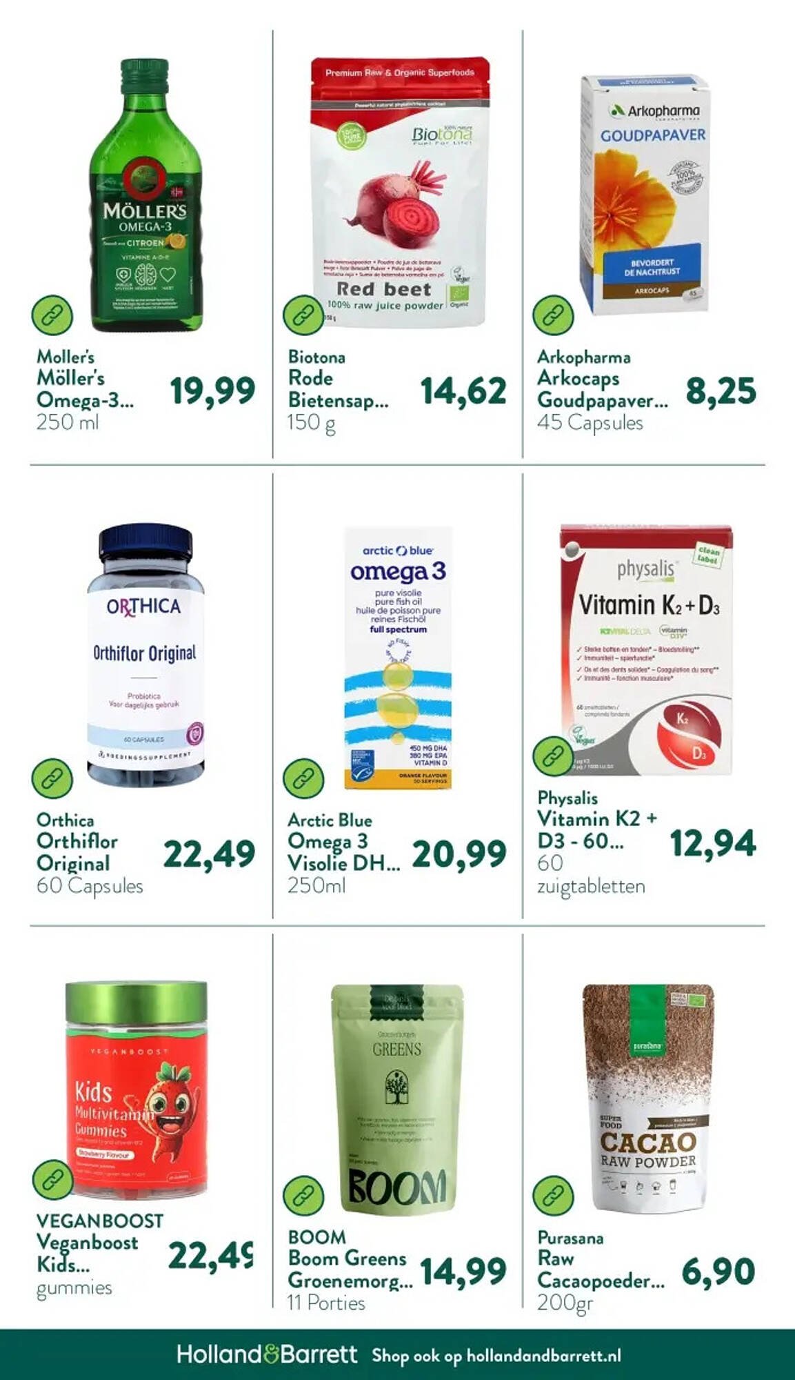 Holland &amp; Barrett folder