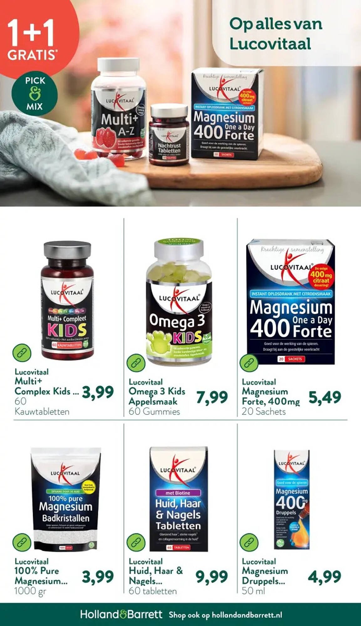 Holland &amp; Barrett folder