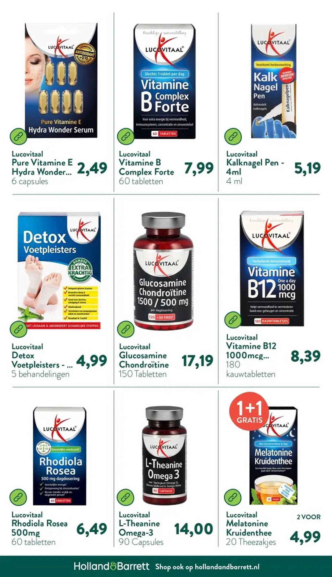 Holland &amp; Barrett folder