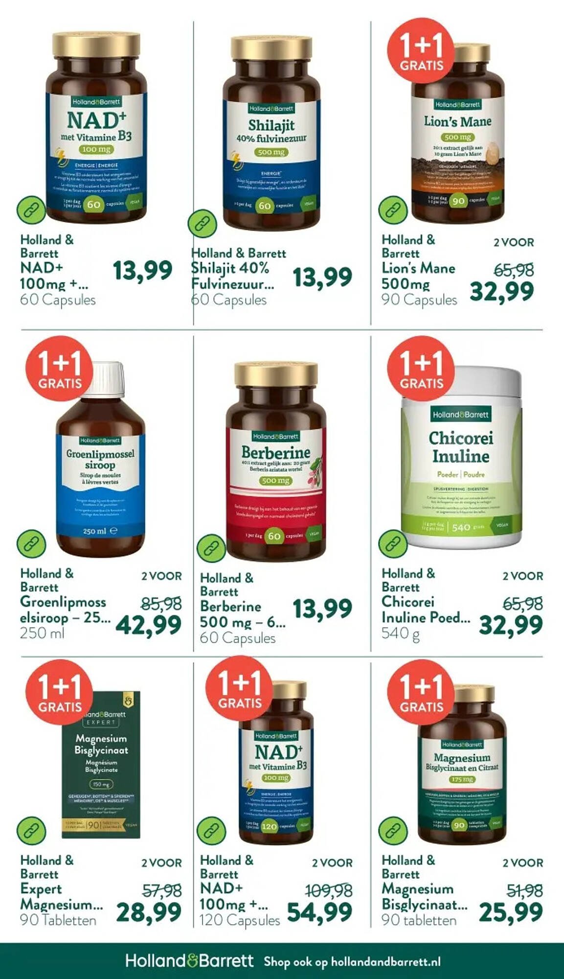 Holland &amp; Barrett folder