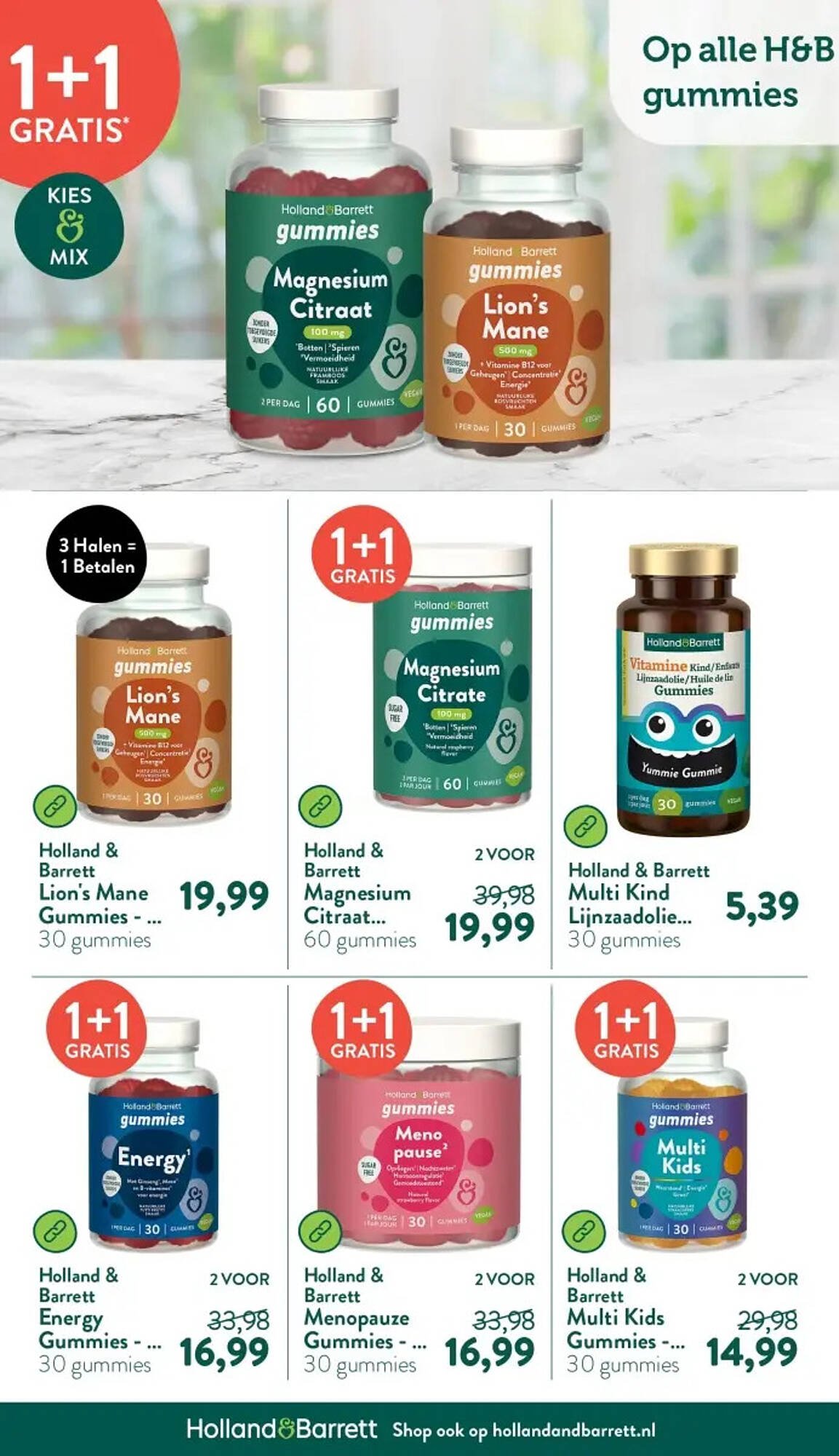 Holland &amp; Barrett folder