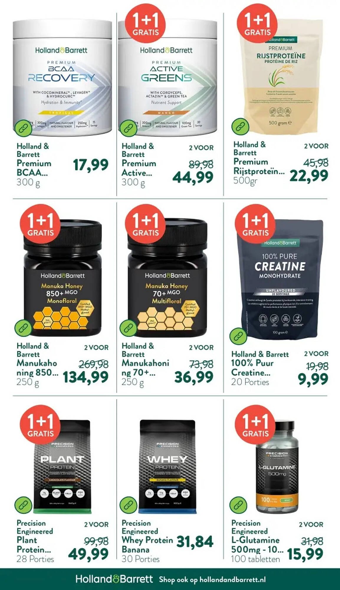 Holland &amp; Barrett folder