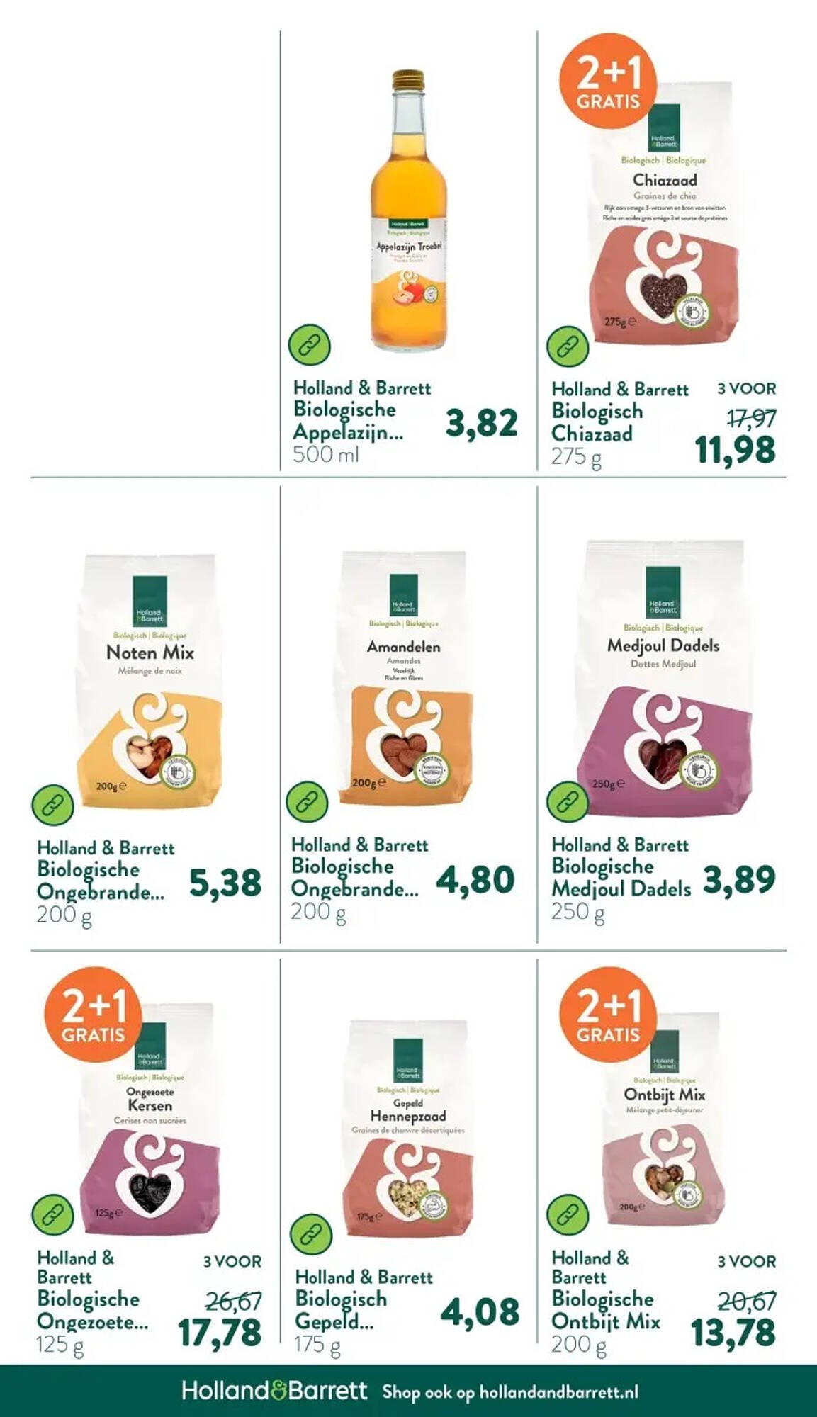 Holland &amp; Barrett folder