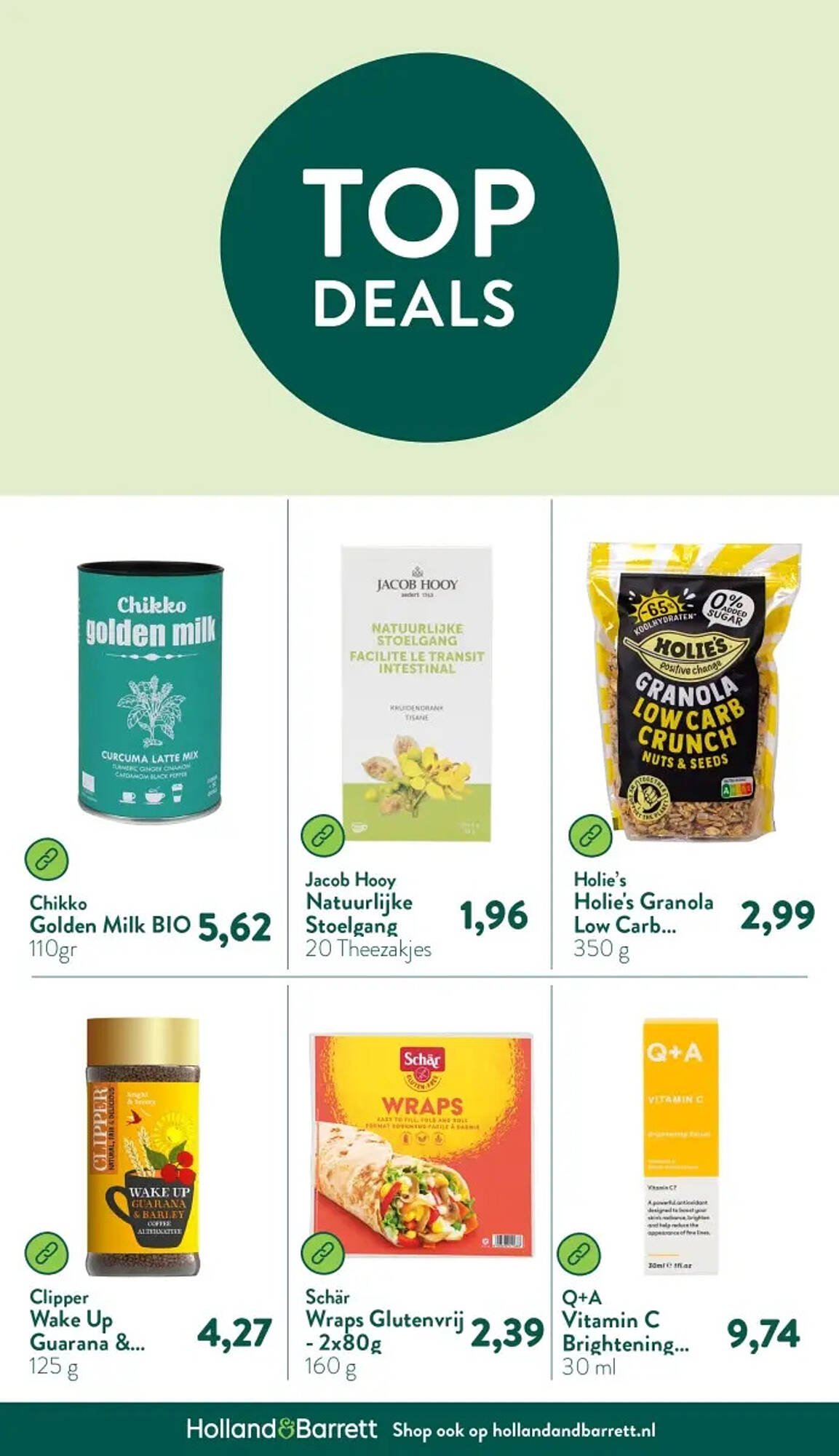 Holland &amp; Barrett folder