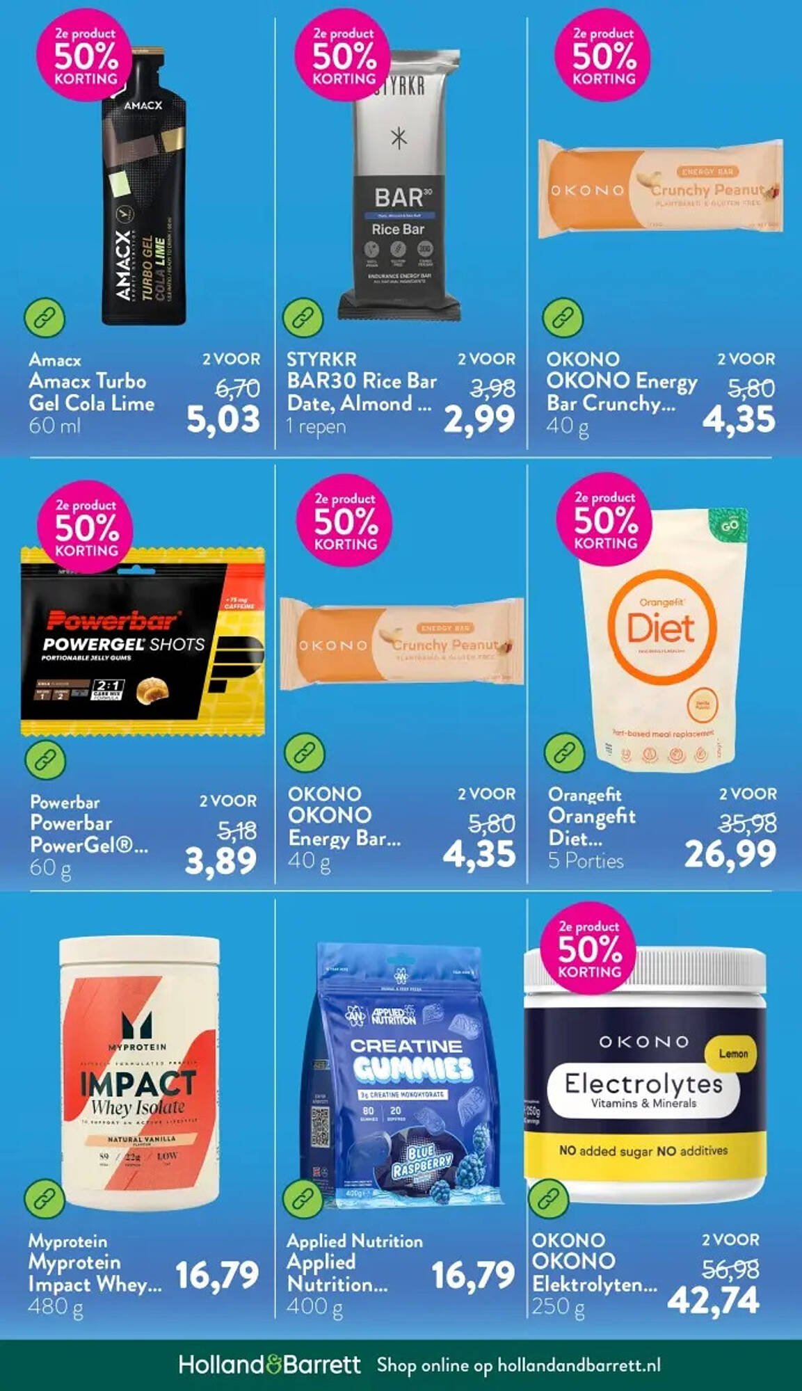 Holland &amp; Barrett folder