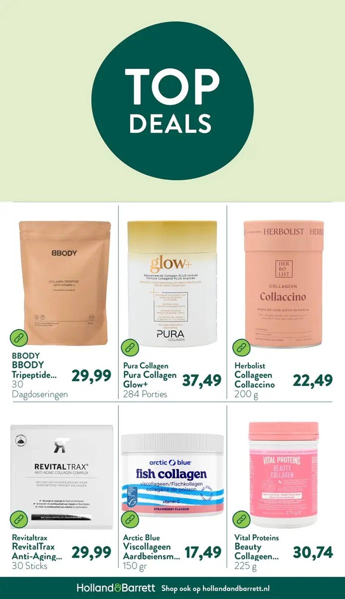 Holland &amp; Barrett folder