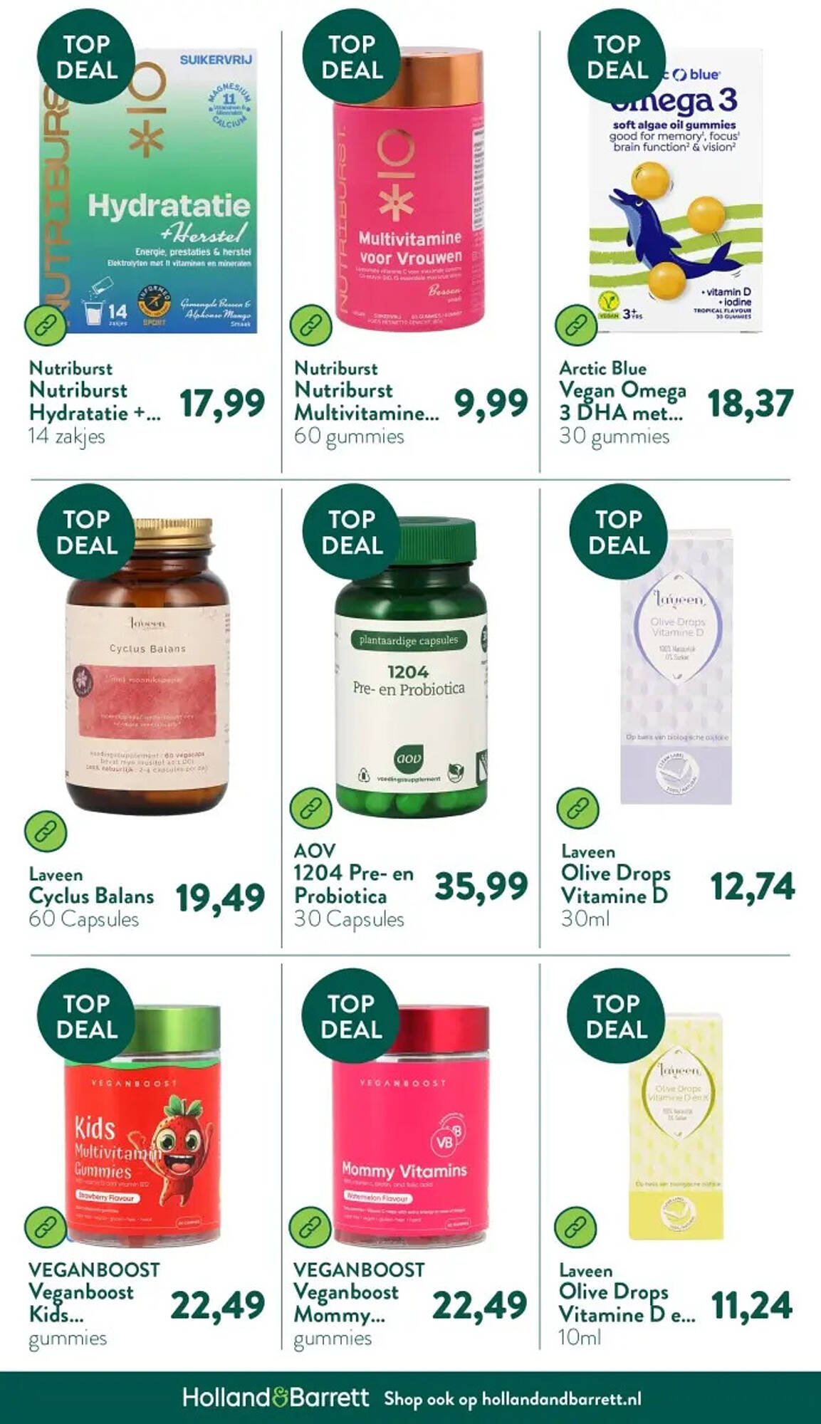 Holland &amp; Barrett folder