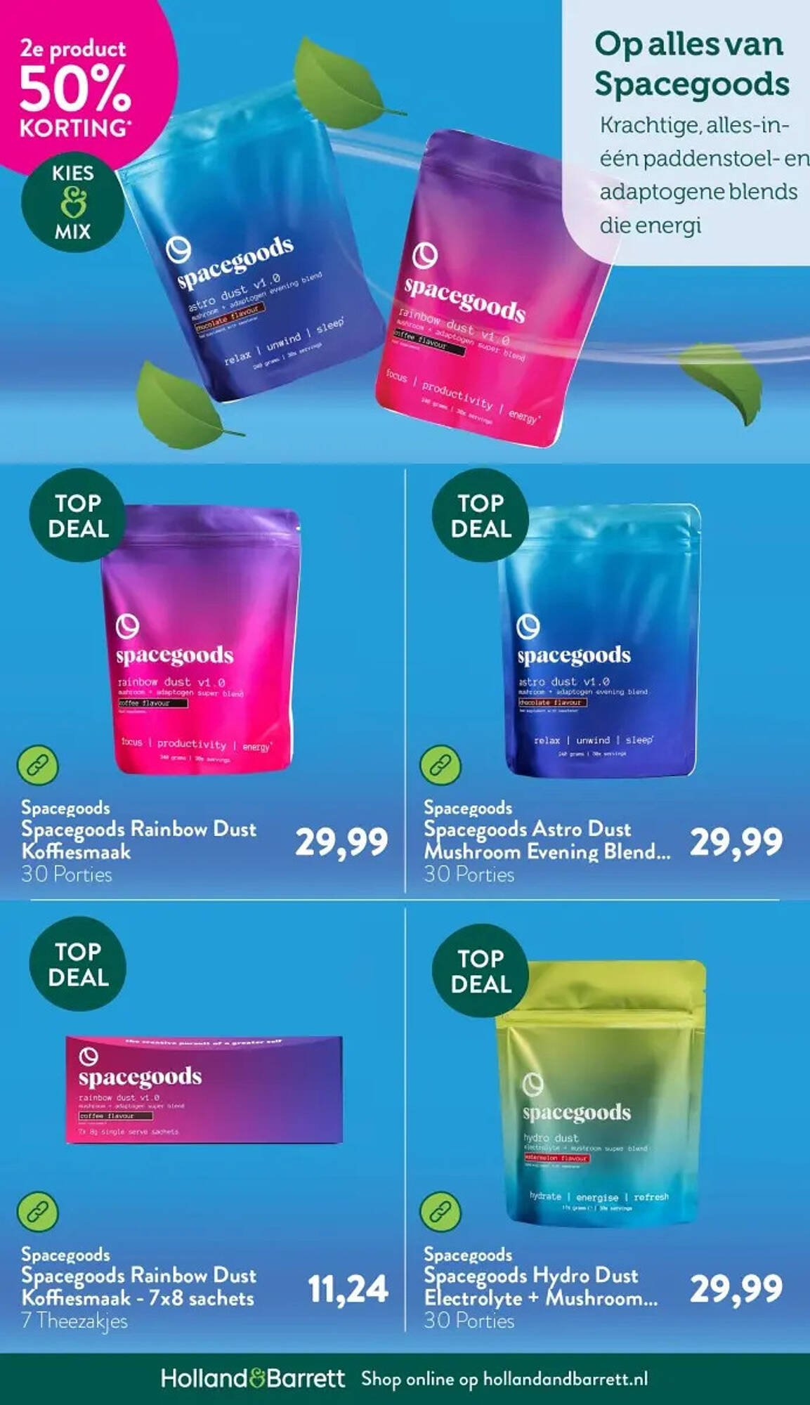 Holland &amp; Barrett folder