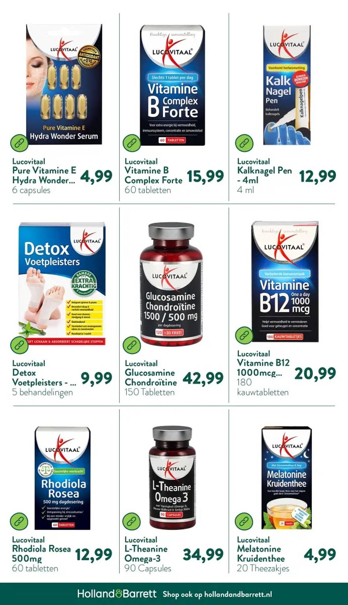 Holland &amp; Barrett folder