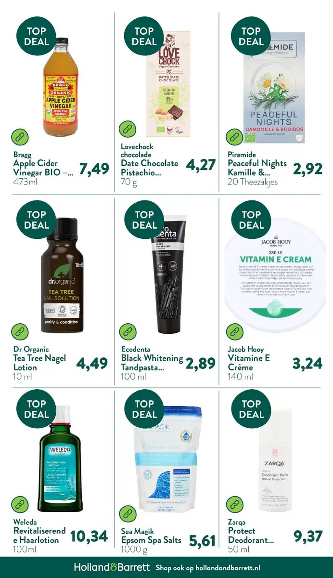 Holland &amp; Barrett folder