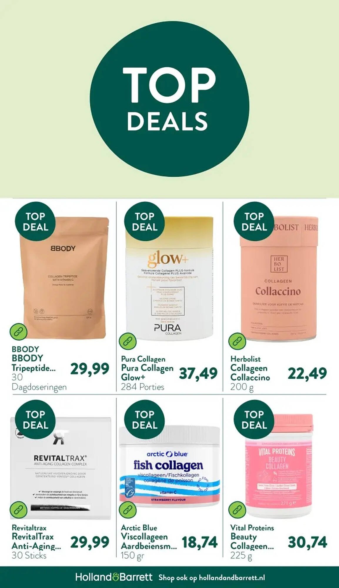 Holland &amp; Barrett folder