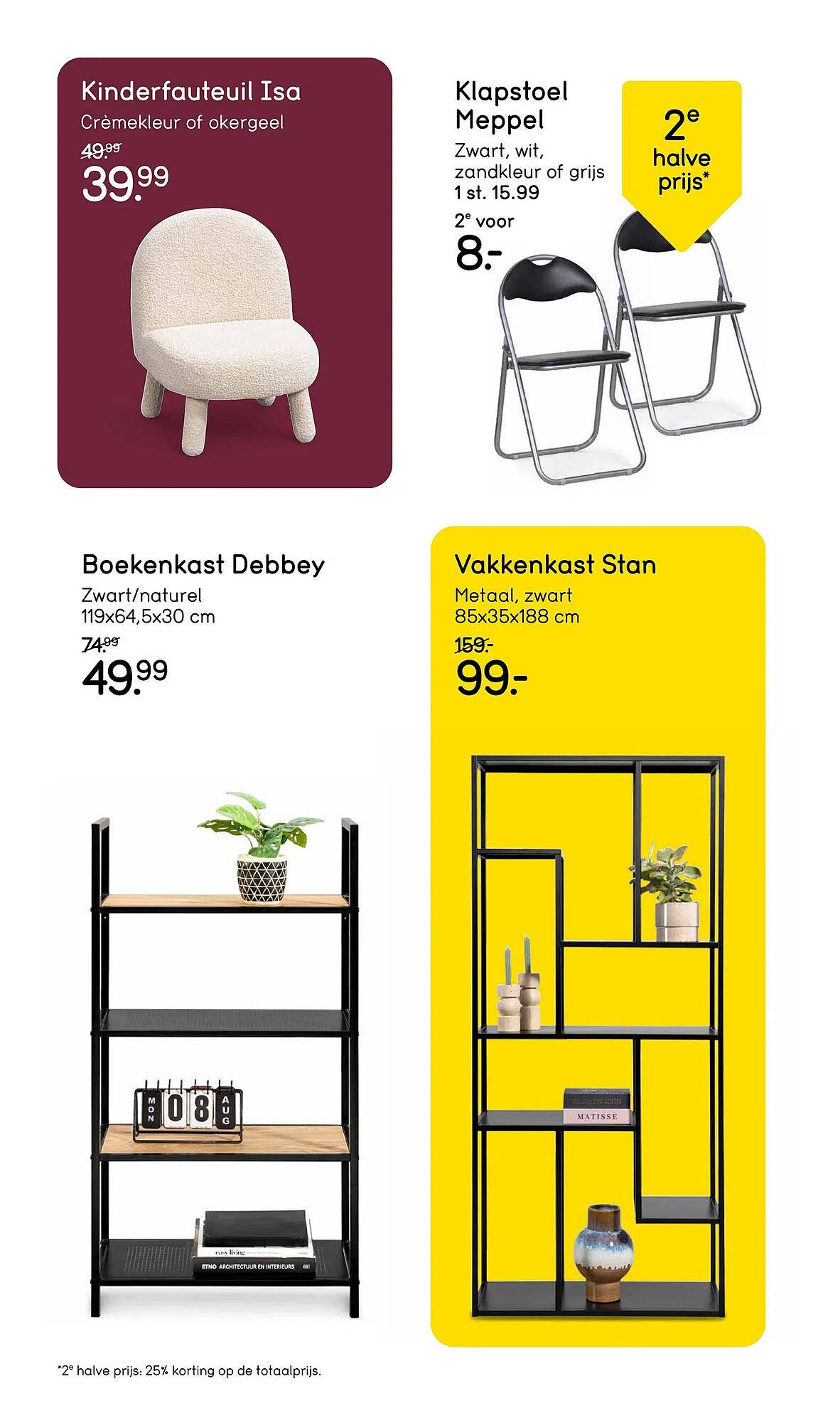 Leen Bakker folder (2025-07-21 - 2025-08-03)