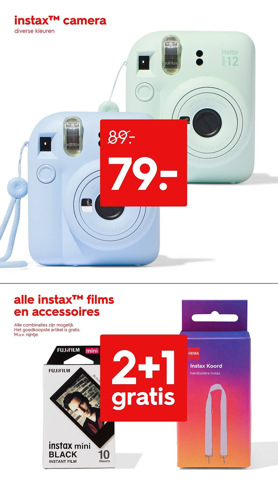 HEMA folder (2025-08-11 - 2025-08-24)
