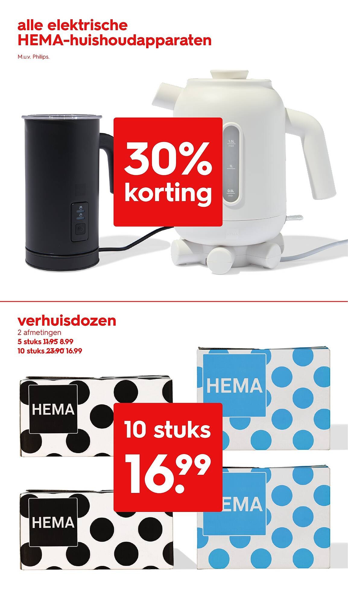 HEMA folder (2025-08-11 - 2025-08-24)