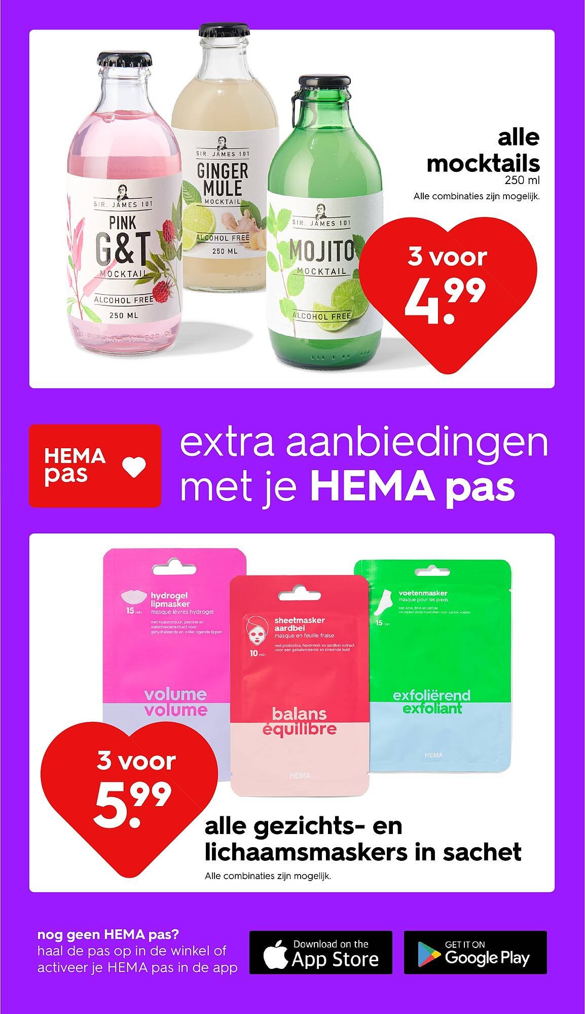 HEMA folder (2025-08-11 - 2025-08-24)