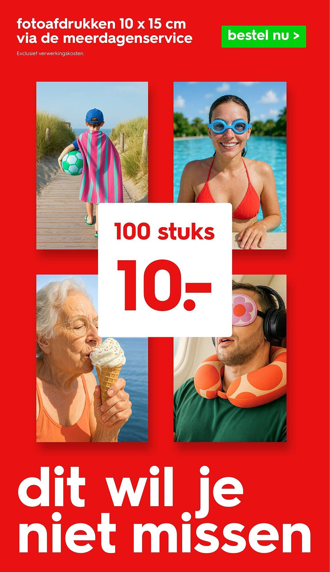 HEMA folder (2025-08-11 - 2025-08-24)