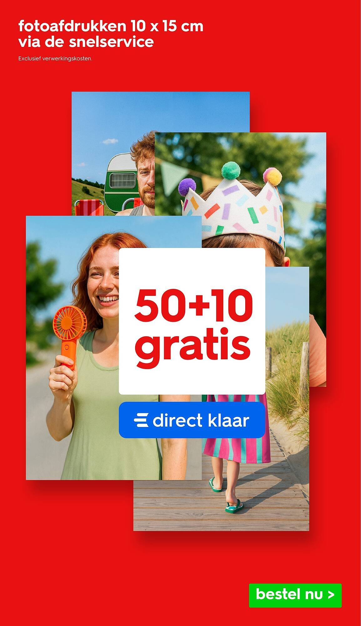 HEMA folder (2025-08-11 - 2025-08-24)
