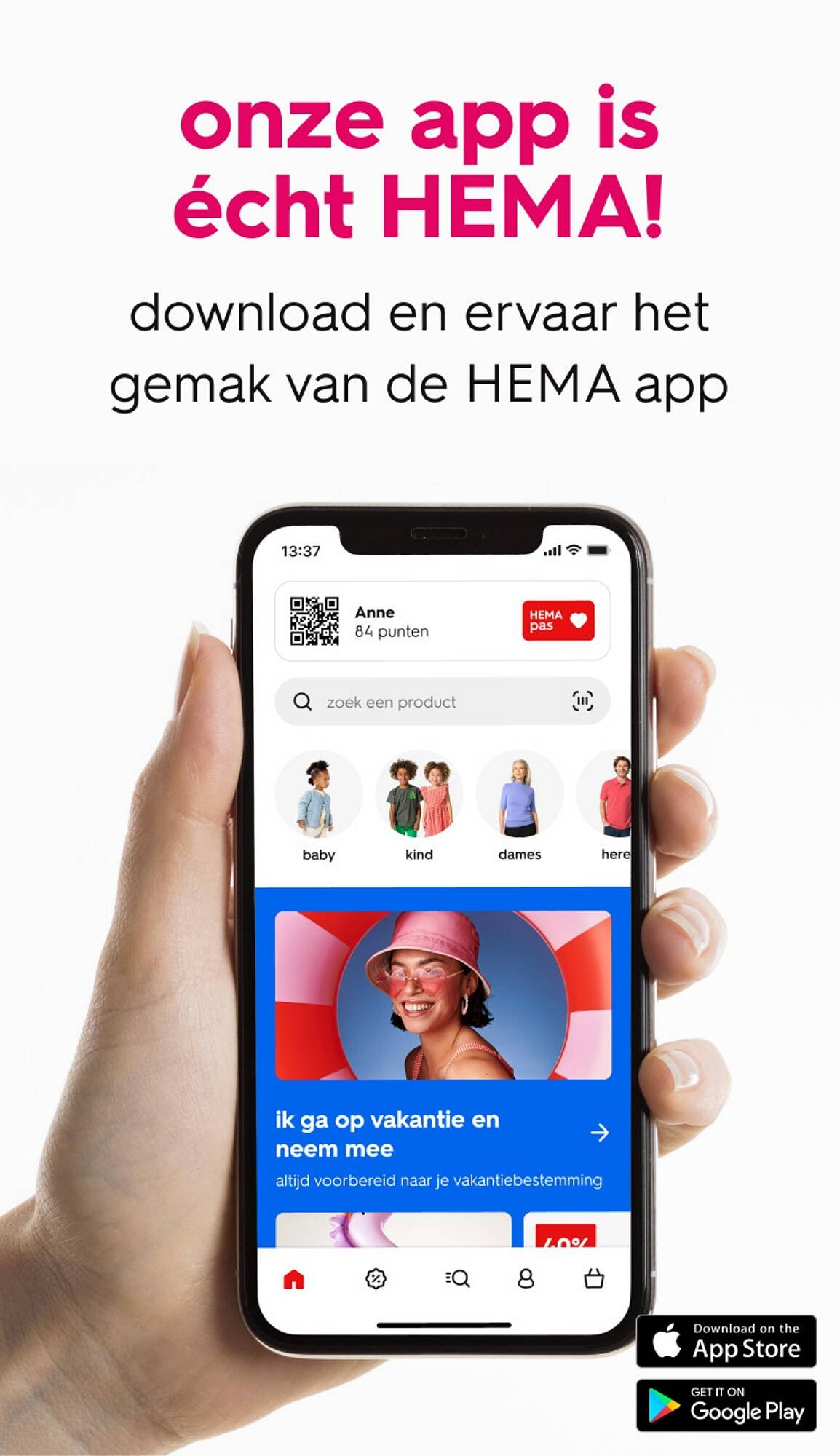 HEMA folder (2025-08-11 - 2025-08-24)